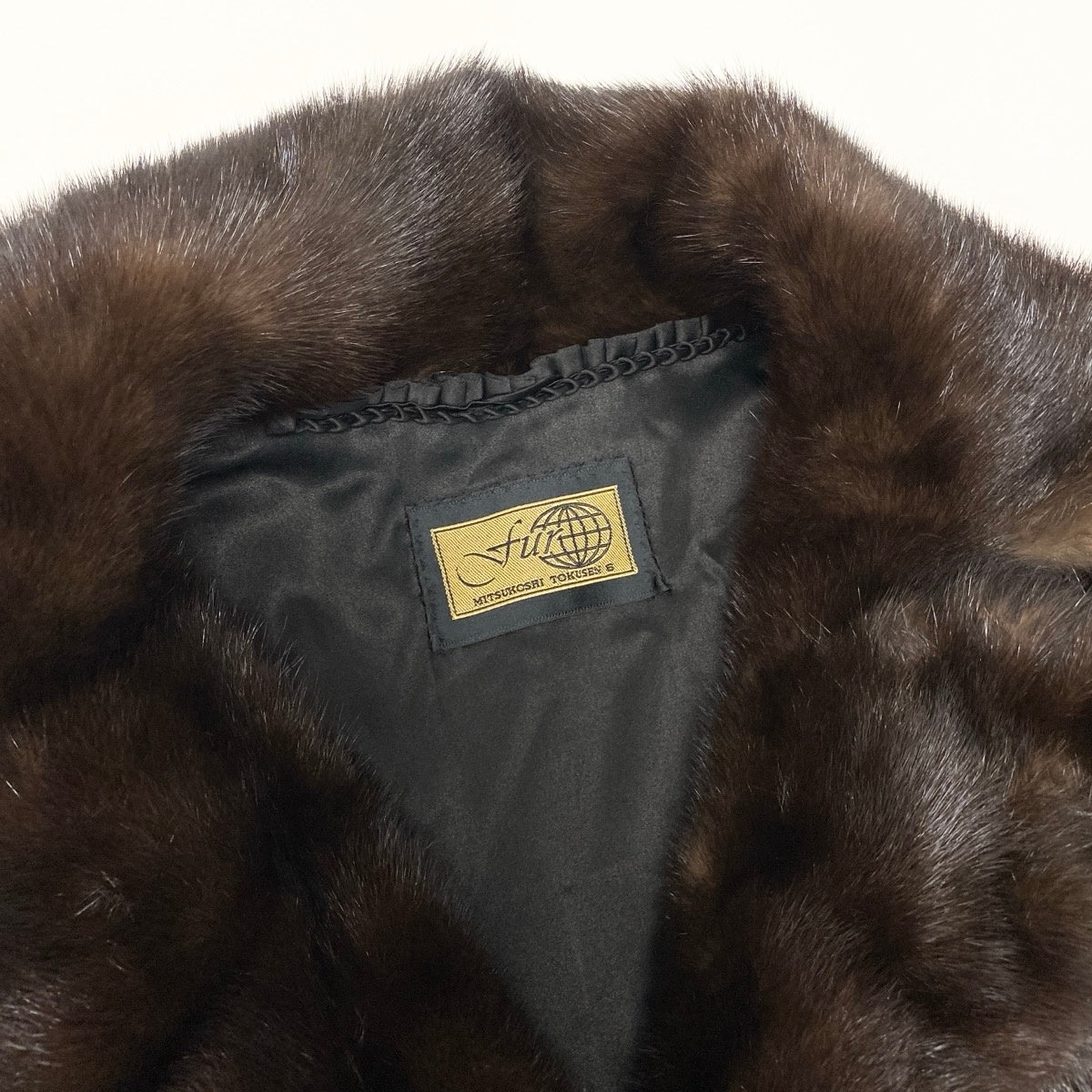 37e19 ベルト付 デミバフミンク 超ロングコート 丈115cm サイズ9 ブラウン 本毛皮 Mink Fur Long Coatt18r