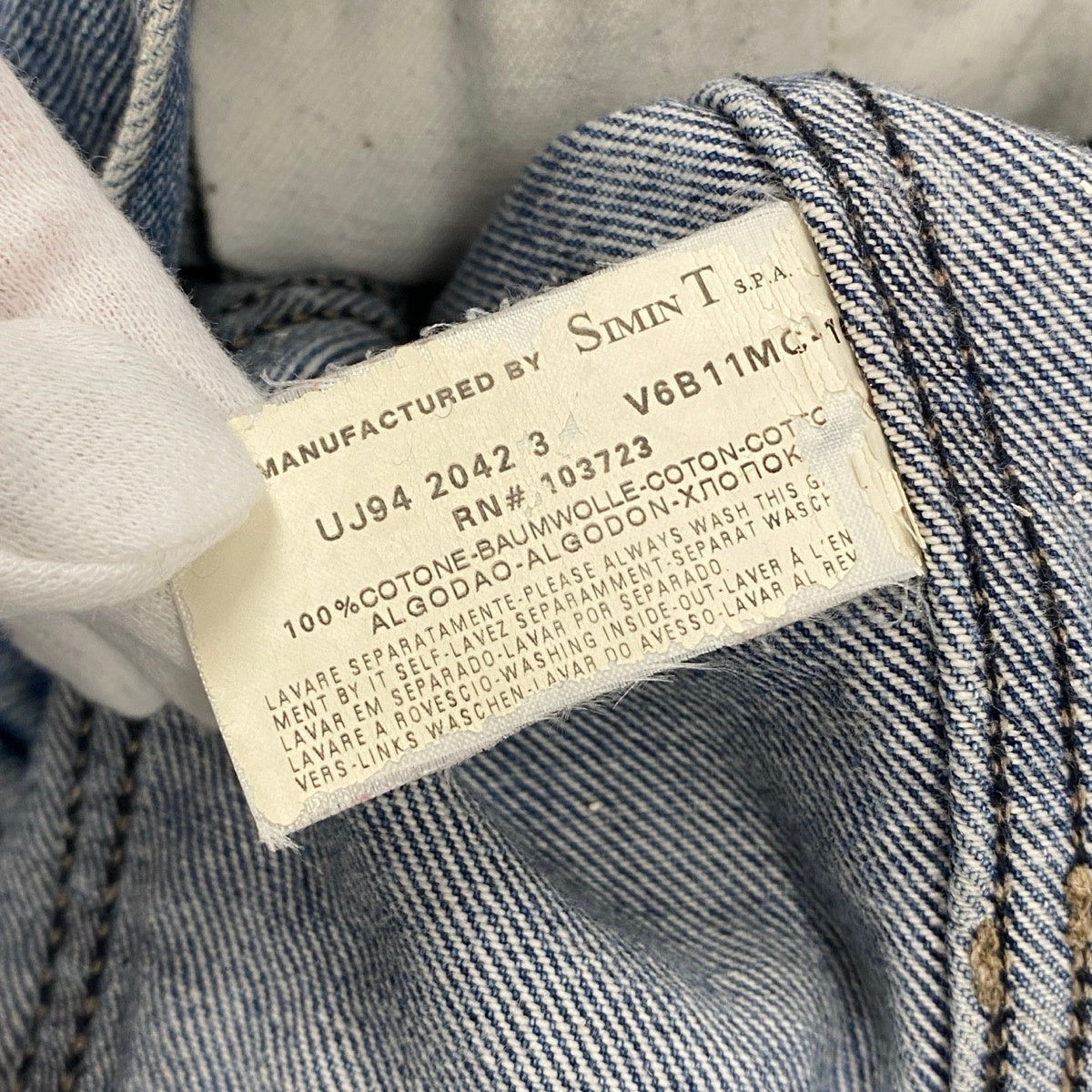 67j5 ARMANI JEANS アルマーニジーンズ 90's アーカイブ デニムジャケット メタルボタン イタリア製 50サイズ インディゴ コットン100％ メンズ 男性用u02t