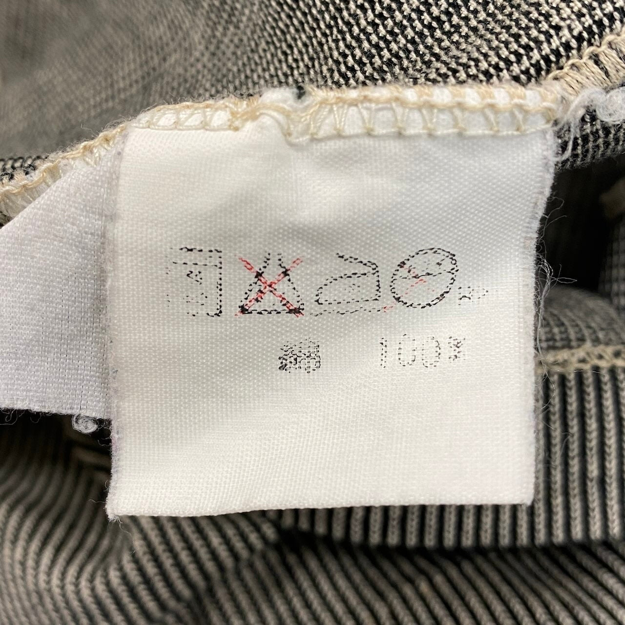 Ec27 LOEWE ロエベ 半袖ポロシャツ コットンシャツ ストライプ ロゴ刺繍 トップスカットソー Sサイズ ブラック ベージュ コットン100％ メンズ 男性用u02t