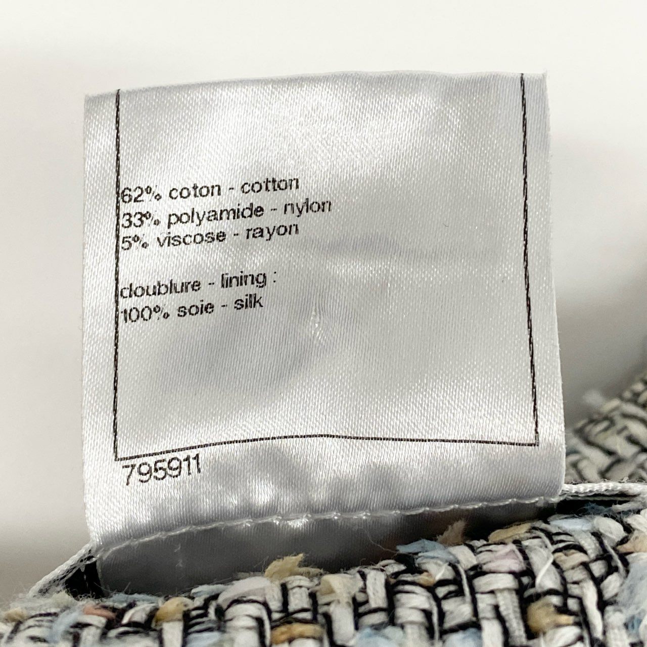 56a14 CHANEL シャネル 2011年 P40416 ２ポケット ココマークボタン ツイードスカート ミニスカート サイズ38 マルチカラー レディースta1