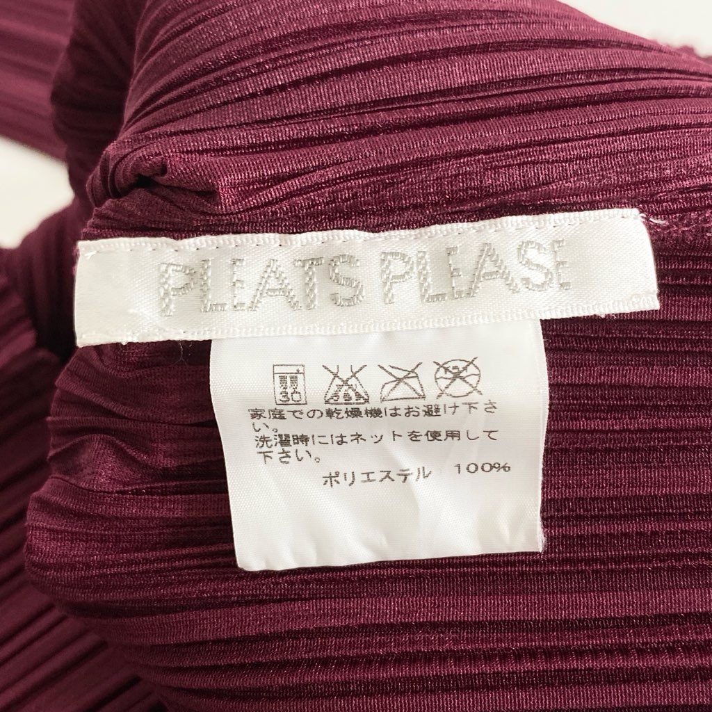 2d10 PLEATS PLEASE ISSEY MIYAKE プリーツプリーズ イッセイミヤケ 日本製 PP43-JK225 ハイネック 長袖プリーツカットソー ロングスリーブ トップス 4 ボルドー MADE IN JAPAN