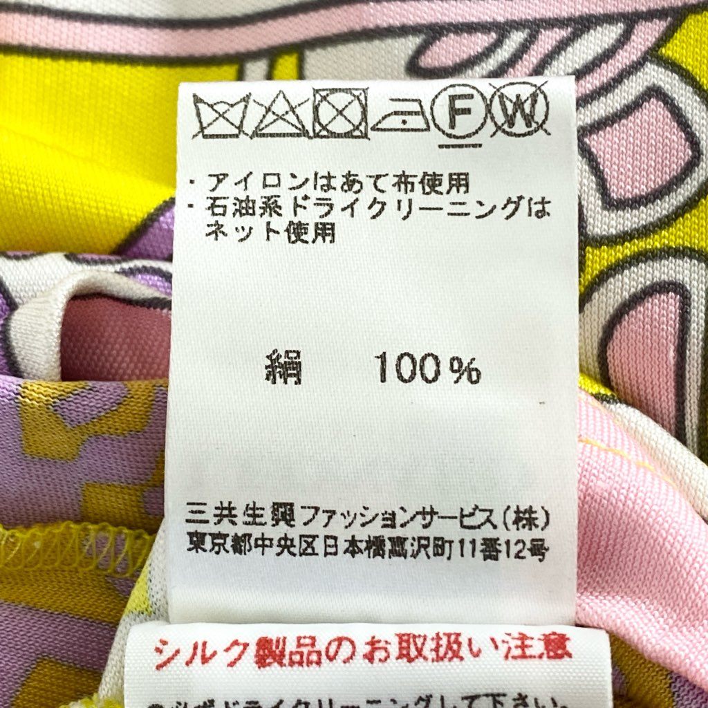 53e1 イタリア製 LEONARD PARIS レオナール 半袖Ｔシャツ カットソー トップス 総柄 サイズ38 マルチカラー シルク100％ レディース