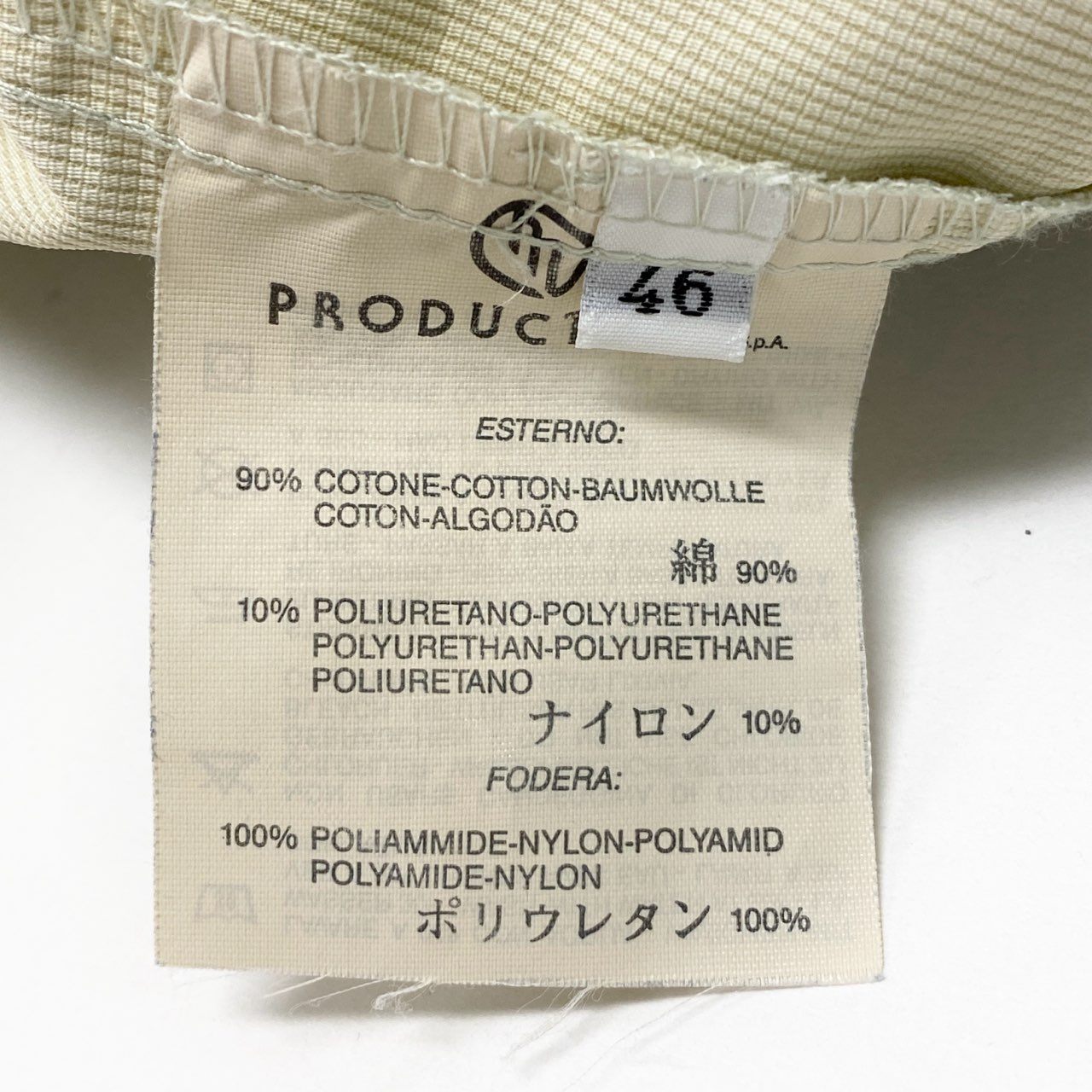 42b27 MASSIMO OSTI マッシモオスティ Techweear テックウェア サイズ46 ホワイト Tactical Jacket タクティカルジャケットt18r