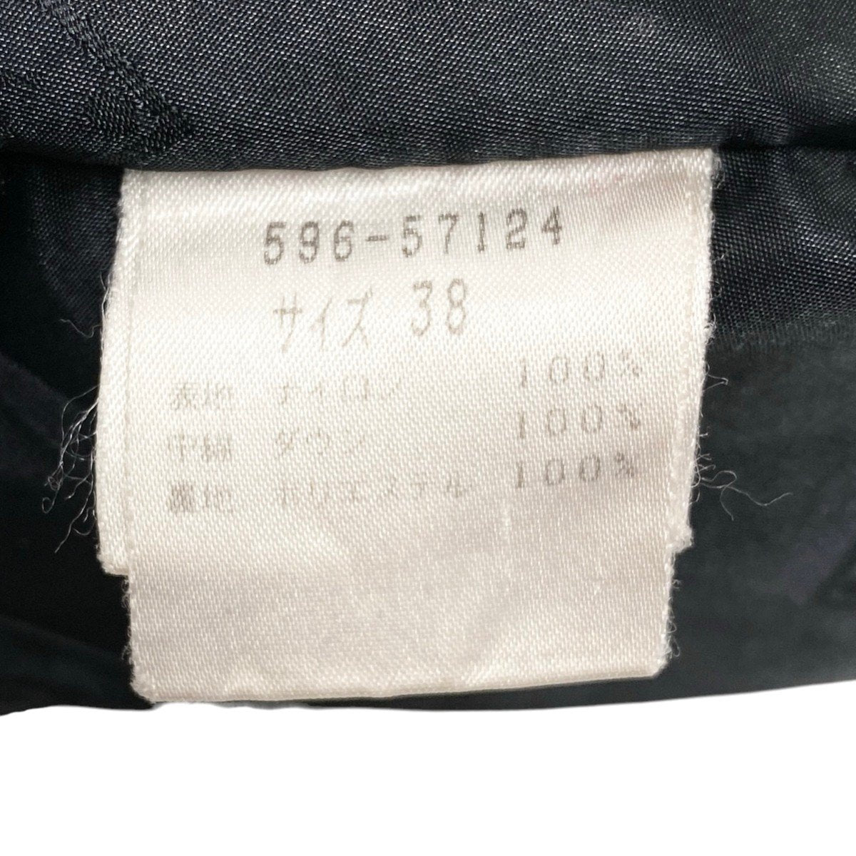 30h22 GIVENCHY ジバンシー ダウンジャケット ナイロン スタンドカラー ブランドロゴプレート 裏地総柄 596-57124 38 ブラック レディース 女性用u02t