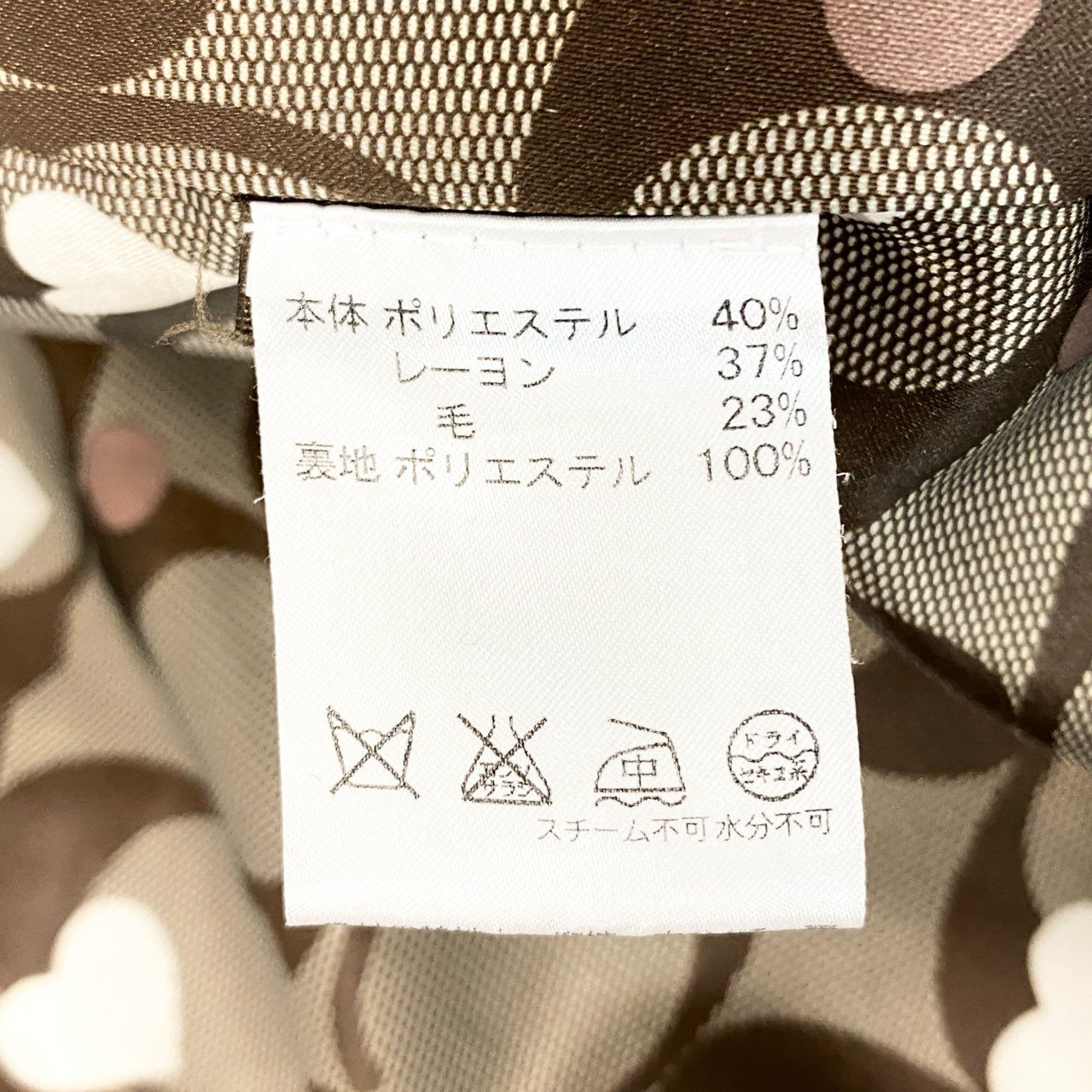 10k11 COACH コーチ ダブルブレスト ジャケット ショート丈 Pコート ウールブレンド 裏地ブランドロゴ ハート柄 レディース 女性用  XS ブラックu02t