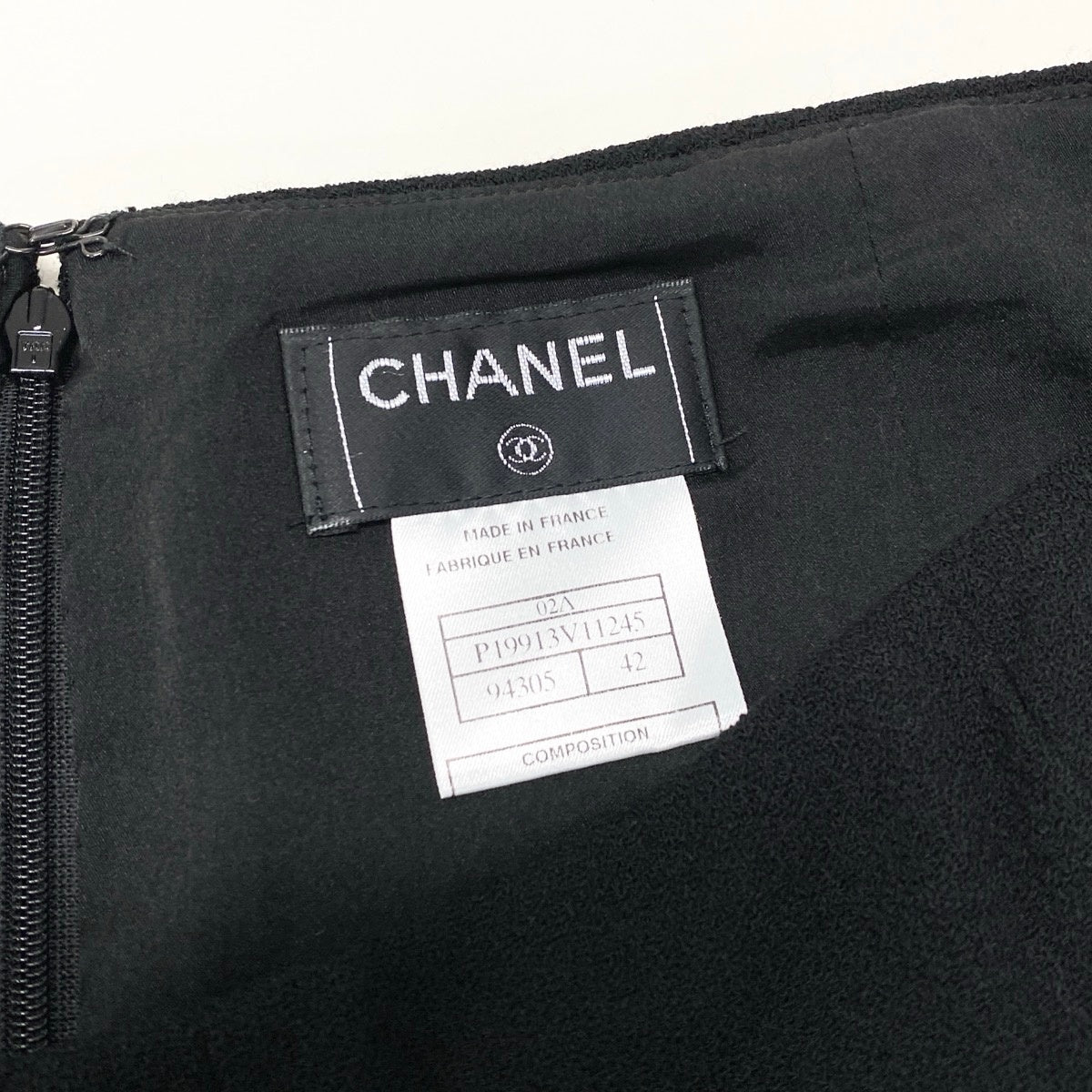 Cf24 CHANEL 02A 台形スカート ウールスカート ココマーク P19913 42サイズ ブラック ウール100％ レディース 女性用u02t