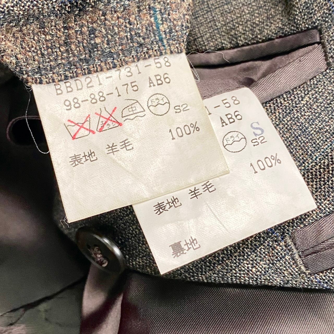85g7 BURBERRY LONDON バーバリー セットアップスーツ ダブルブレスト チェック柄 サイズAB6 ブラウン系 ウール メンズ 紳士服o07t