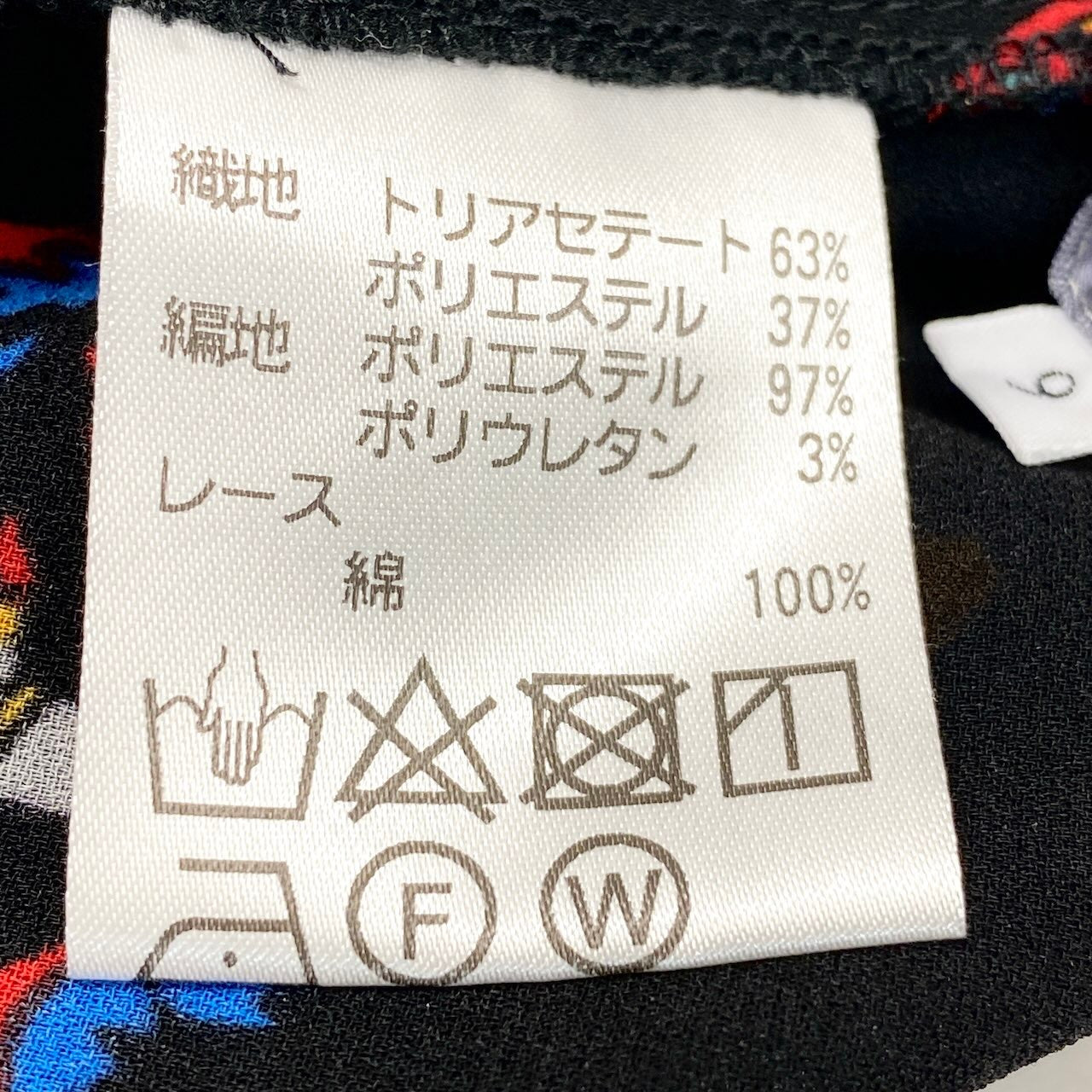 11f16 TOKUKO 1er VOL トクコプルミエヴォル ノースリーブ チュニック トップス プリント 日本製 9 ブラック トリアセテート ポリエステル レディースo07t