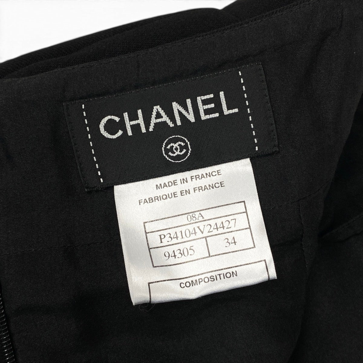 Ci7 【美品】 CHANEL シャネル タイトスカート 膝丈 サイズ34 ブラック ウール シルク レディースk02i