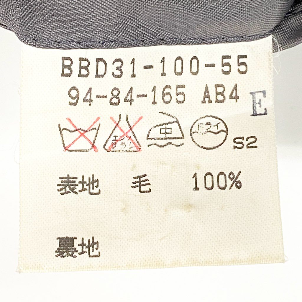 54l28 Burberrys バーバリーズ スーツセットアップ テーラードジャケット スラックスパンツ 94-84-165 AB4 ダークグレー ウール100％ メンズ 男性用o07t