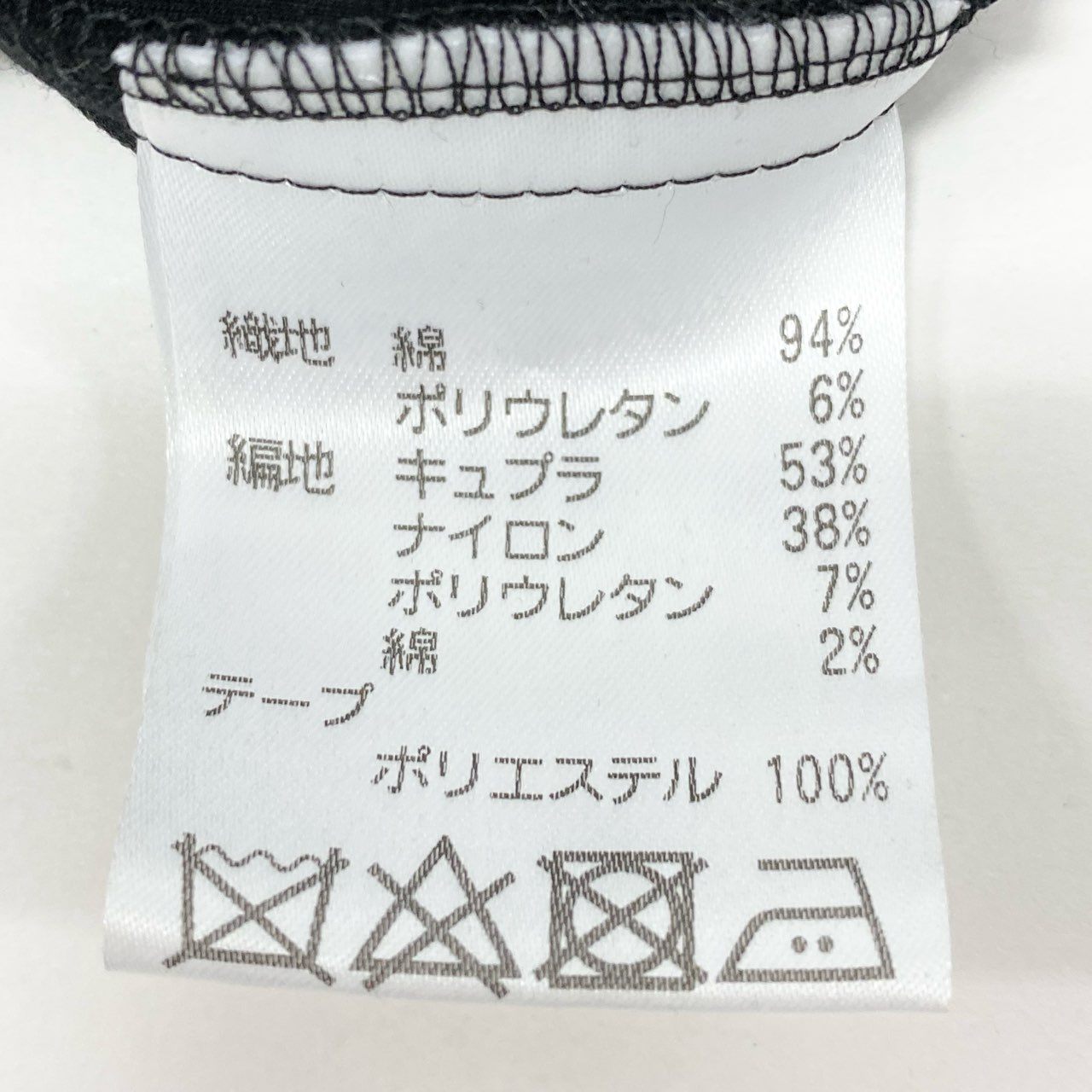 18k20 TOKUKO 1er VOL トクコプルミエヴォル ノーカラージャケット ブルゾン フルジップ ドルマンスリーブ○ レディース 女性用 9 ブラックu02t