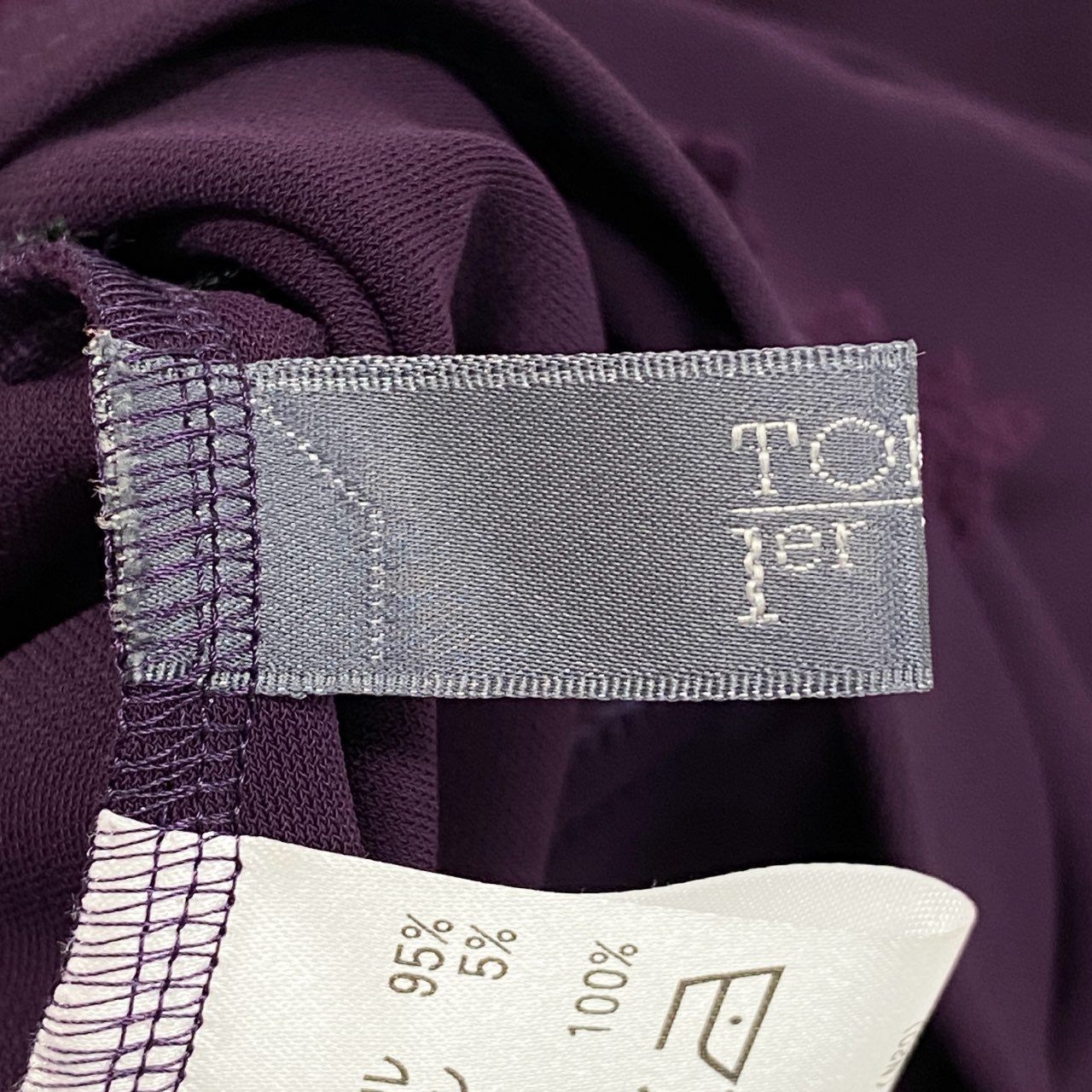 50b27 TOKUKO 1er VOL トクコプルミエヴォル ノーカラージャケット カーディガン 長袖  花柄 レース装飾 ストレッチ レディース 女性服 サイズ9 パープルu02t