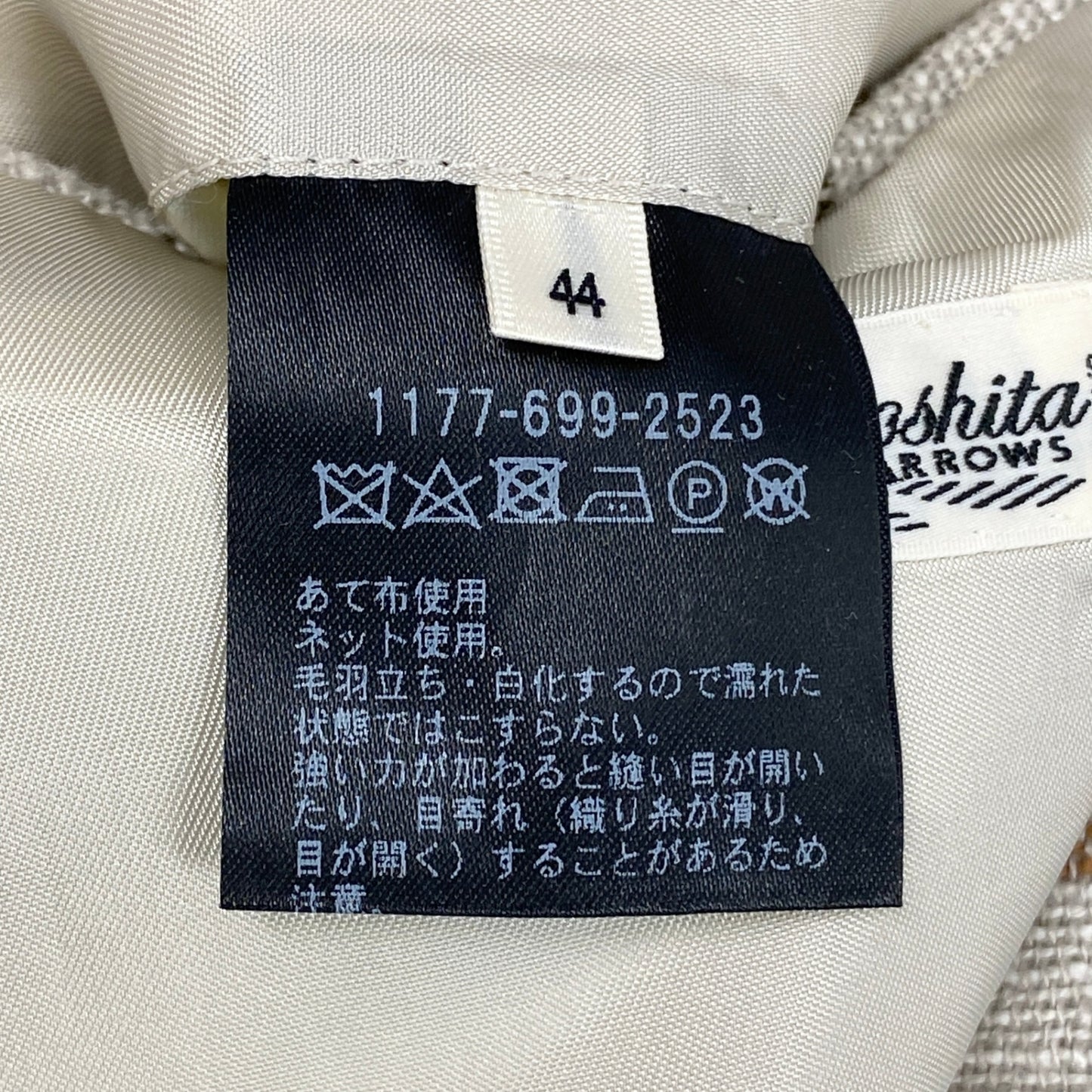 29d16 Camoshita UNITED ARROWS カモシタ ユナイテッドアローズ テーラードジャケット チェック柄 リネン混 44サイズ ブラウン系 メンズ 男性用u02t