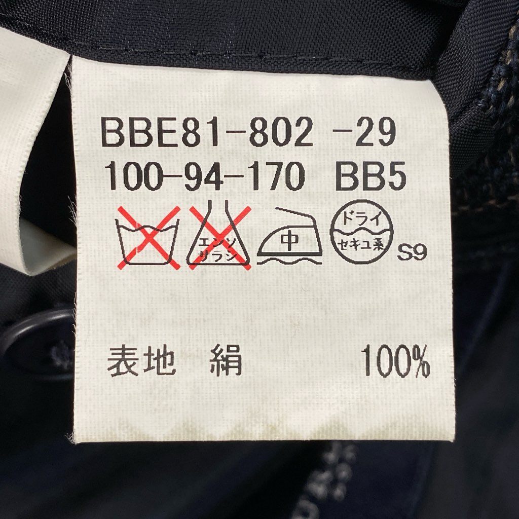 62l24 BURBERRY バーバリー テーラードジャケット シングルジャケット スーツジャケット チェック柄 コットン100％ メンズo07t