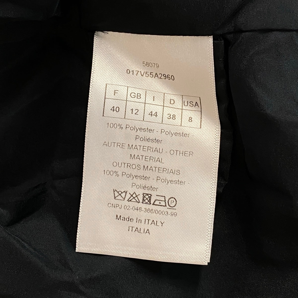 j13 【美品】Christian Dior シャツジャケット カモフラージュ フリンジ 44サイズ ネイビー ポリエステル100％ レディース 女性用k02i