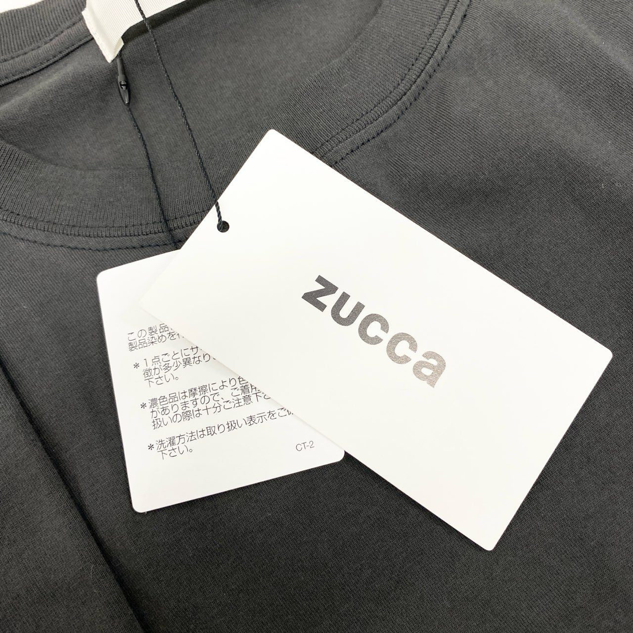 23i17 《未使用》 ZUCCA ズッカ タックジャージー カットソー ブラウス サイズM グレー コットン レディースu02t