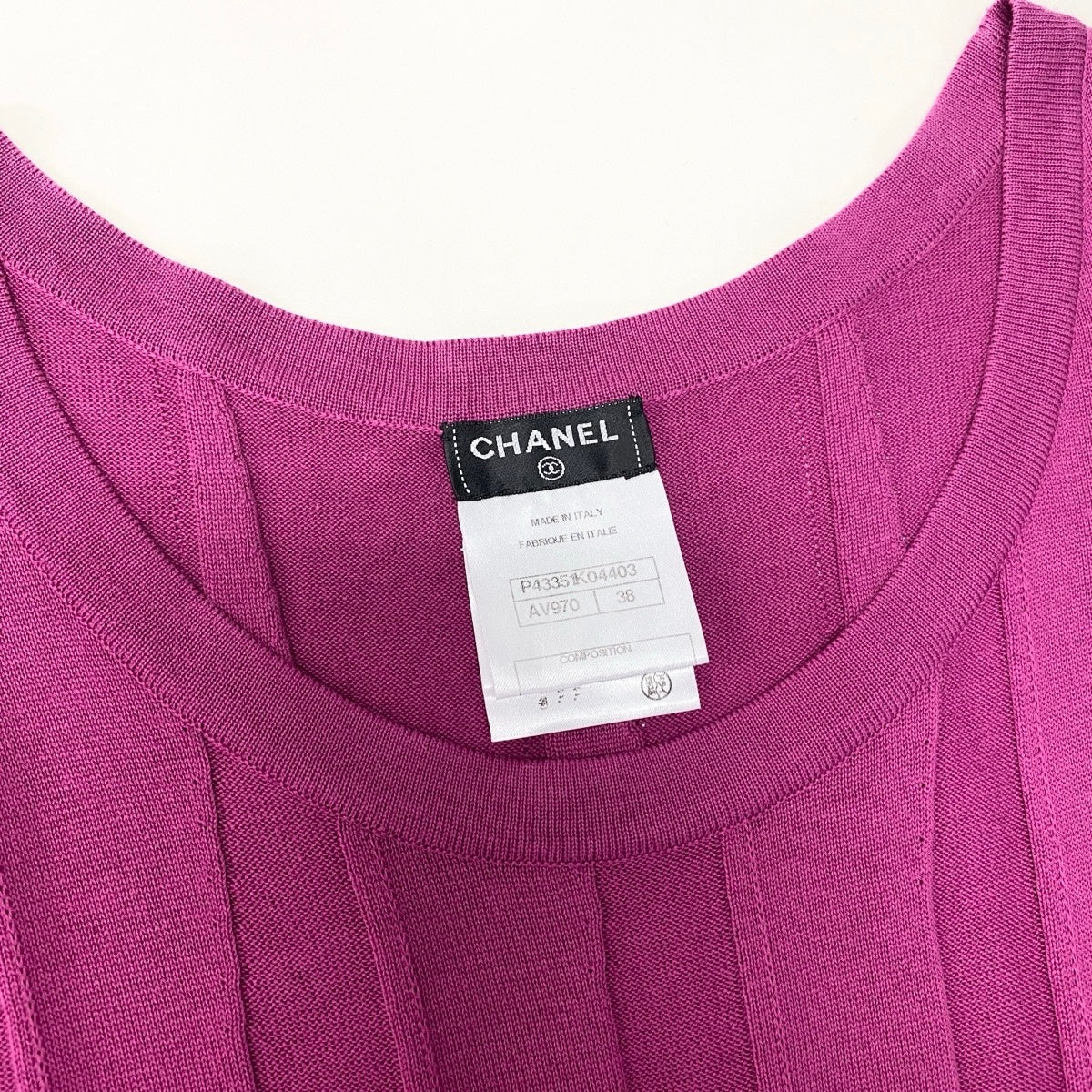 Cf24 CHANEL シャツ ノースリーブ リブニットセーター ココマーク ラインストーン P43351 38 パープル コットン100％ レディースo07t