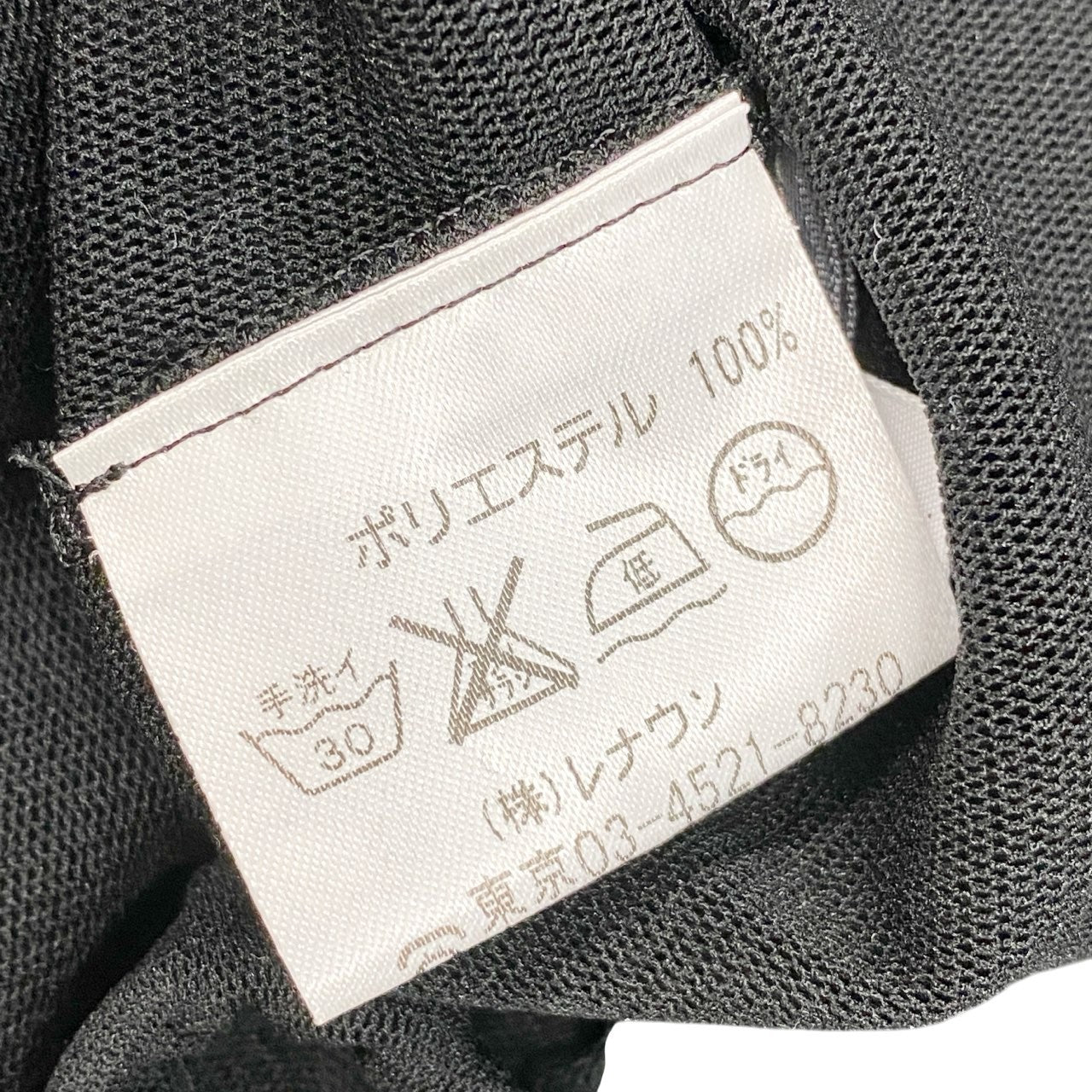 45c6 【美品】 TOKUKO 1erVOL トクコプルミエヴォル シアーボレロ フリル カーディガン ショート丈 裾リボン レディース 女性服 サイズ9 ブラック ポリエステル100％u02t