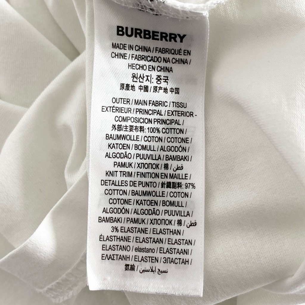 14e22 BURBERRY バーバリー クルーネック Ｔシャツ MONOGRAM MOTIF COTTON TBロゴ カットソー 半袖 8014021 L ホワイト コットン