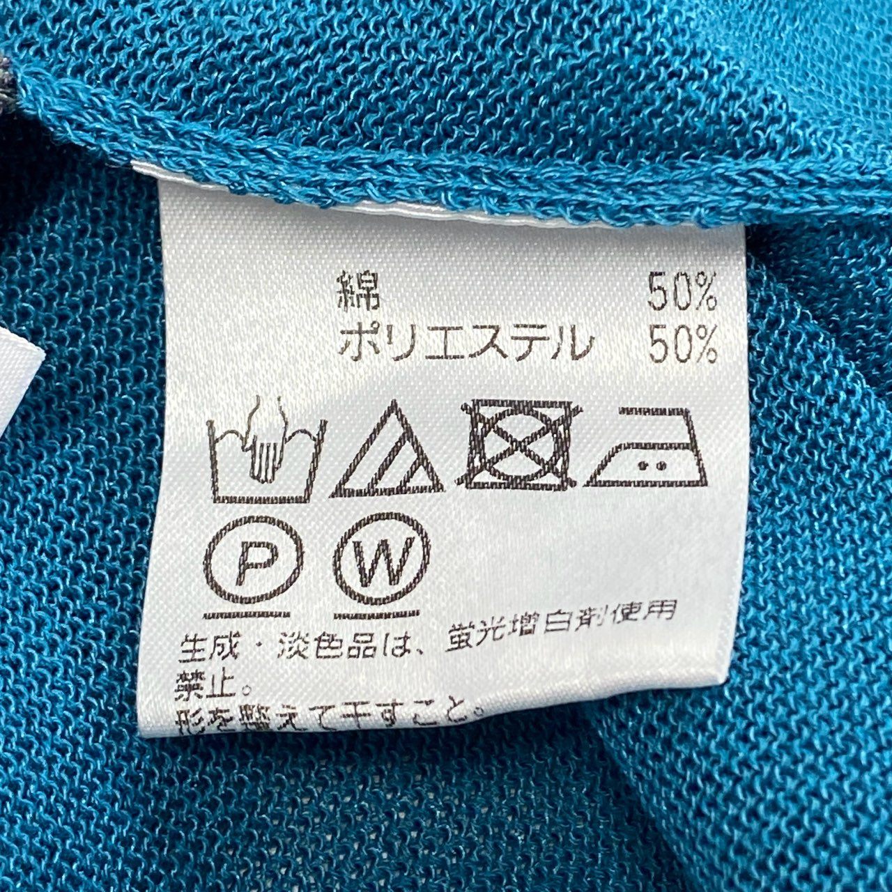 41k26 《美品》 TOKUKO 1er VOL トクコプルミエヴォル ノースリーブ ニットワンピース アルファベット刺繍 花柄 レディース 女性用 9 ブルー系u02t