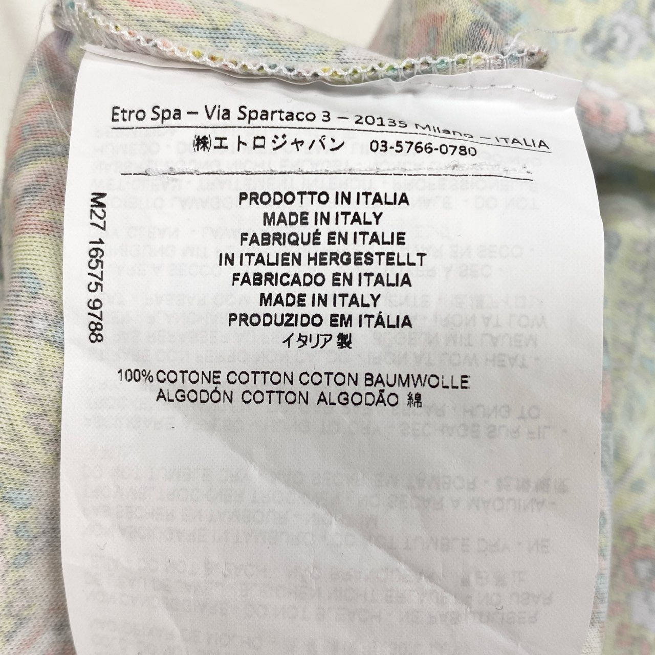 42j6 ETRO エトロ イタリア製 半袖Tシャツ クルーネック カットソー フラワープリント 花柄 レディース 女性用 ホワイト マルチカラー コットン100％u02t