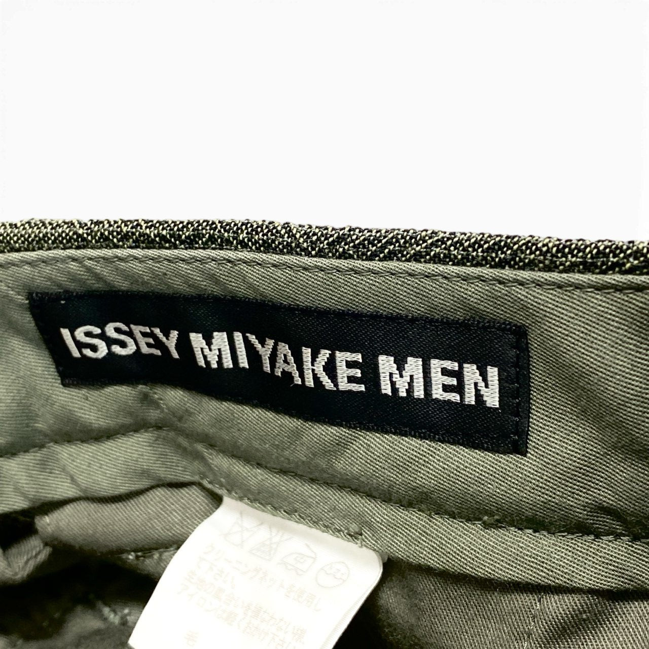 51c13 ISSEY MIYAKE MEN イッセイミヤケ メン スラックスパンツ ボトムス ME41FF080 2 グリーン ウール メンズu02t