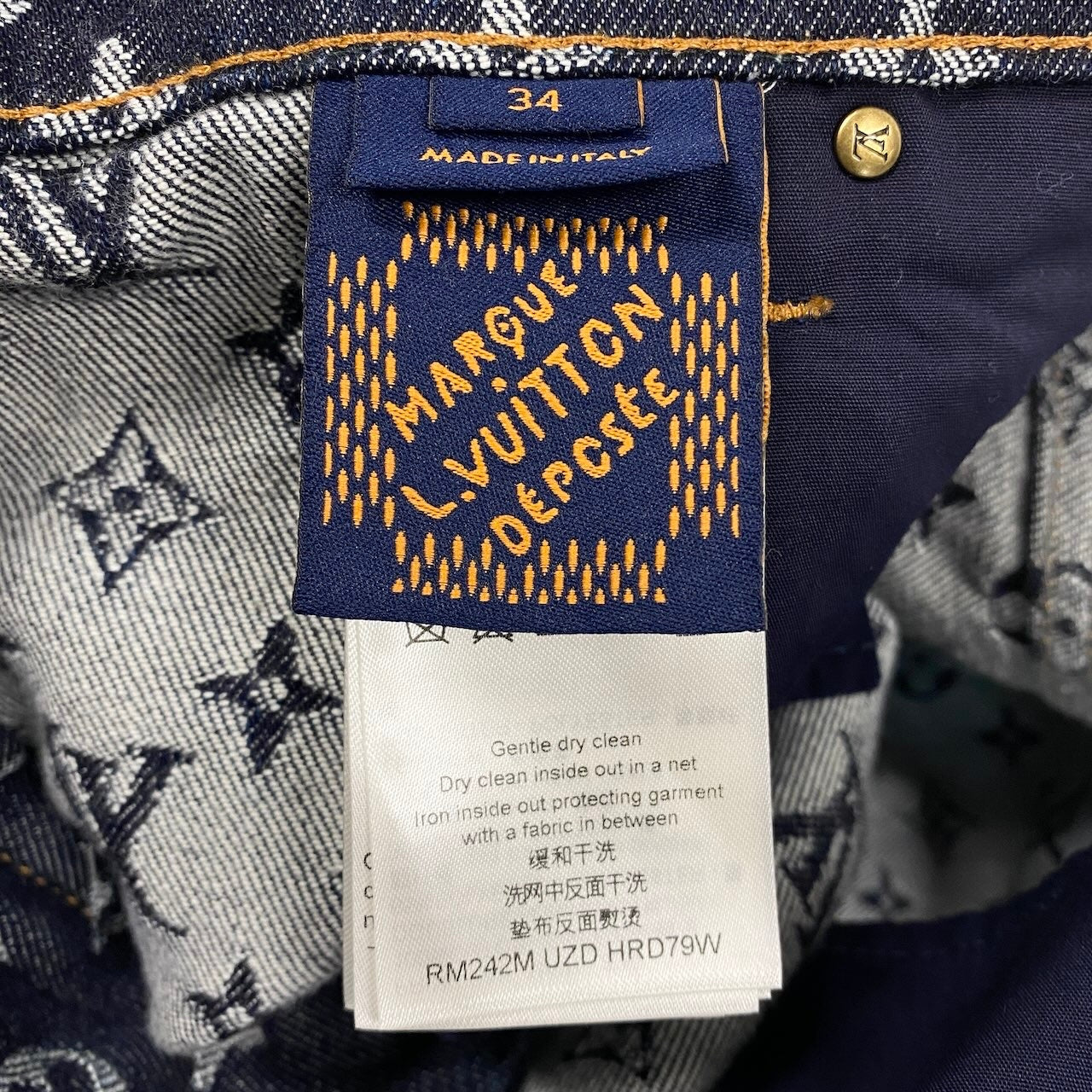 d2 《未使用品》 LOUIS VUITTON ルイヴィトン 24AW モノグラム ジャガード デニムパンツ Monogram Jacquard Denim Pants サイズ34 インディゴブルー タグ付t18r