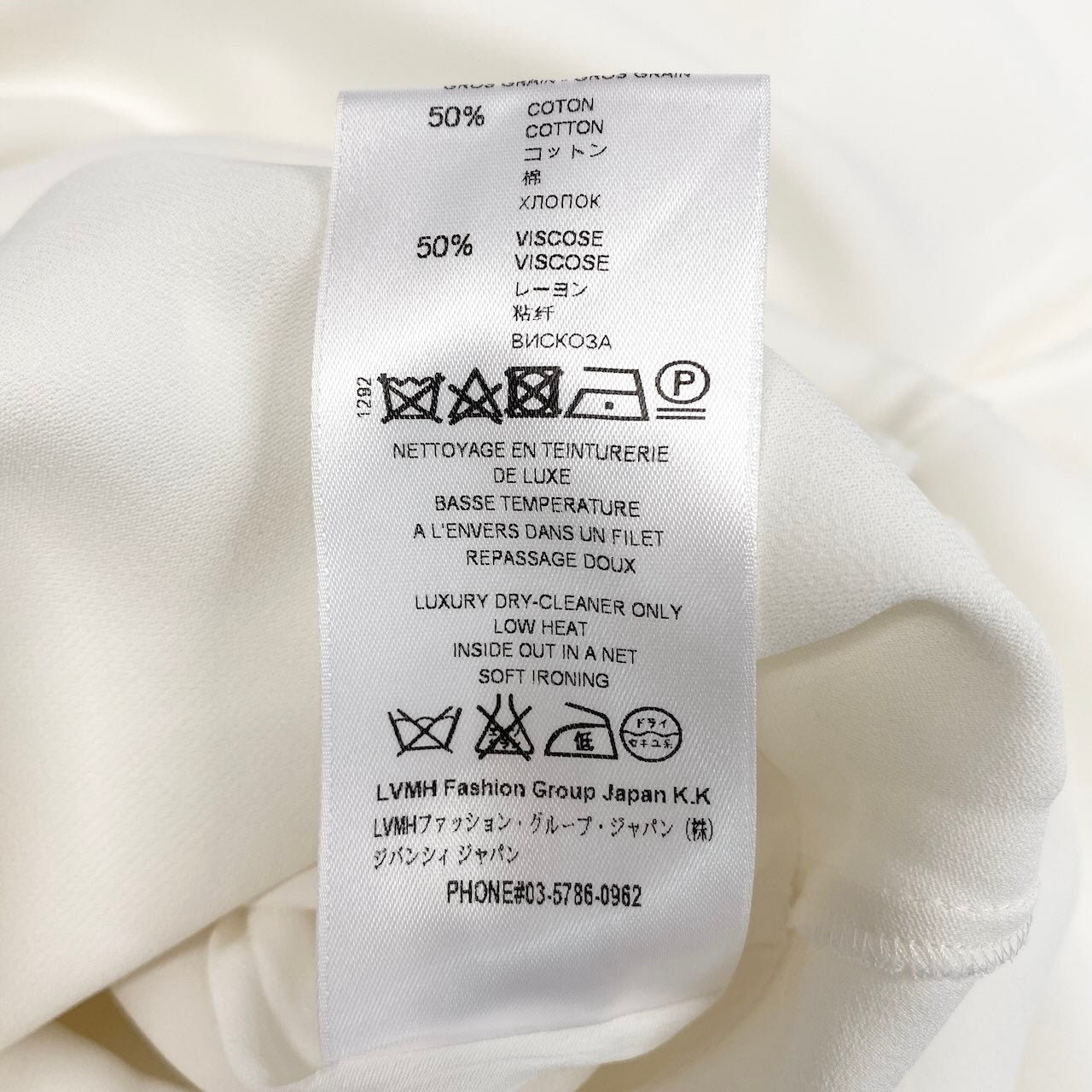 He11 GIVENCHY ジバンシー 2023SS チュールレイヤードドレス ワンピースサイズ34 ホワイト レディースk02i