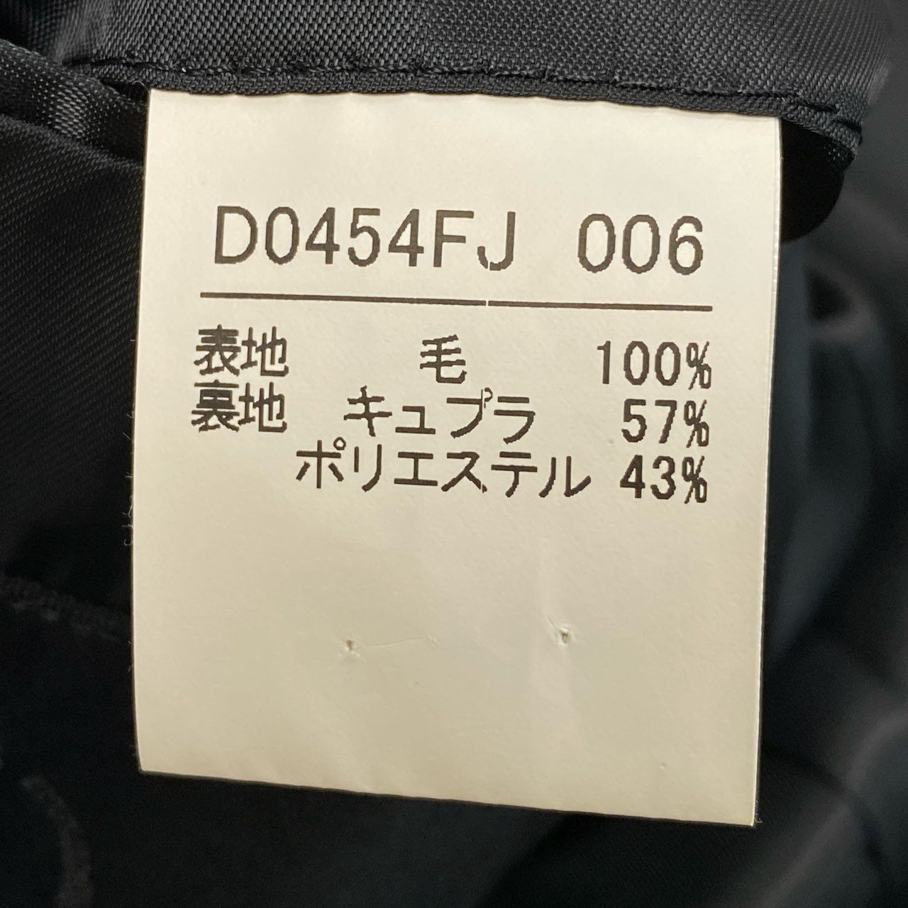 68L11 Papas パパス シングルスーツ セットアップ 総裏地 ジャケット50 ボトム54 グレー ウール メンズu02t
