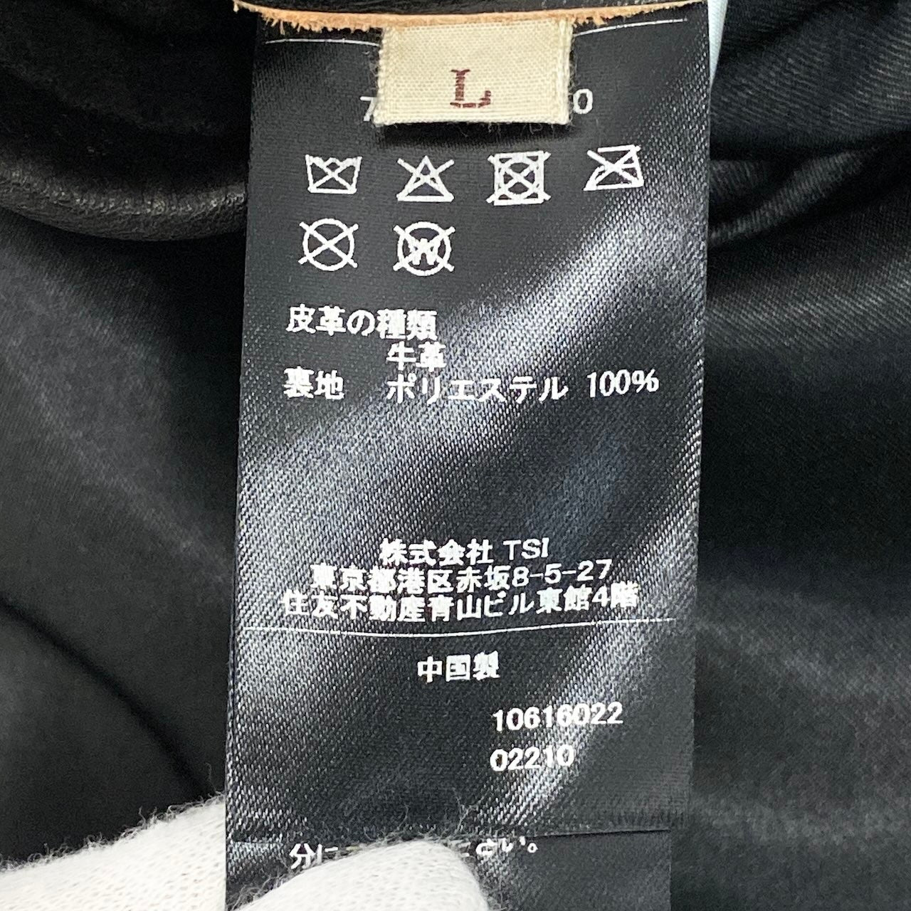 62d5 《美品》 AVIREX アヴィレックス 50th カウハイド カーコート サイズL ブラック 牛革 レザージャケット Vintage Finish ヴィンテージ加工t18r