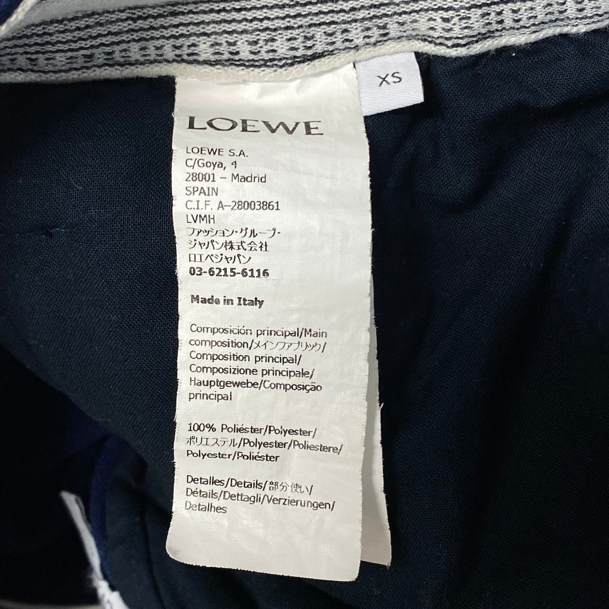 j29 【極美品】LOEWE トラックパンツ サイドライン ジャージパンツ アナグラムロゴ XSサイズ ネイビー×ホワイト ポリエステル100％ メンズ 男性用k02i