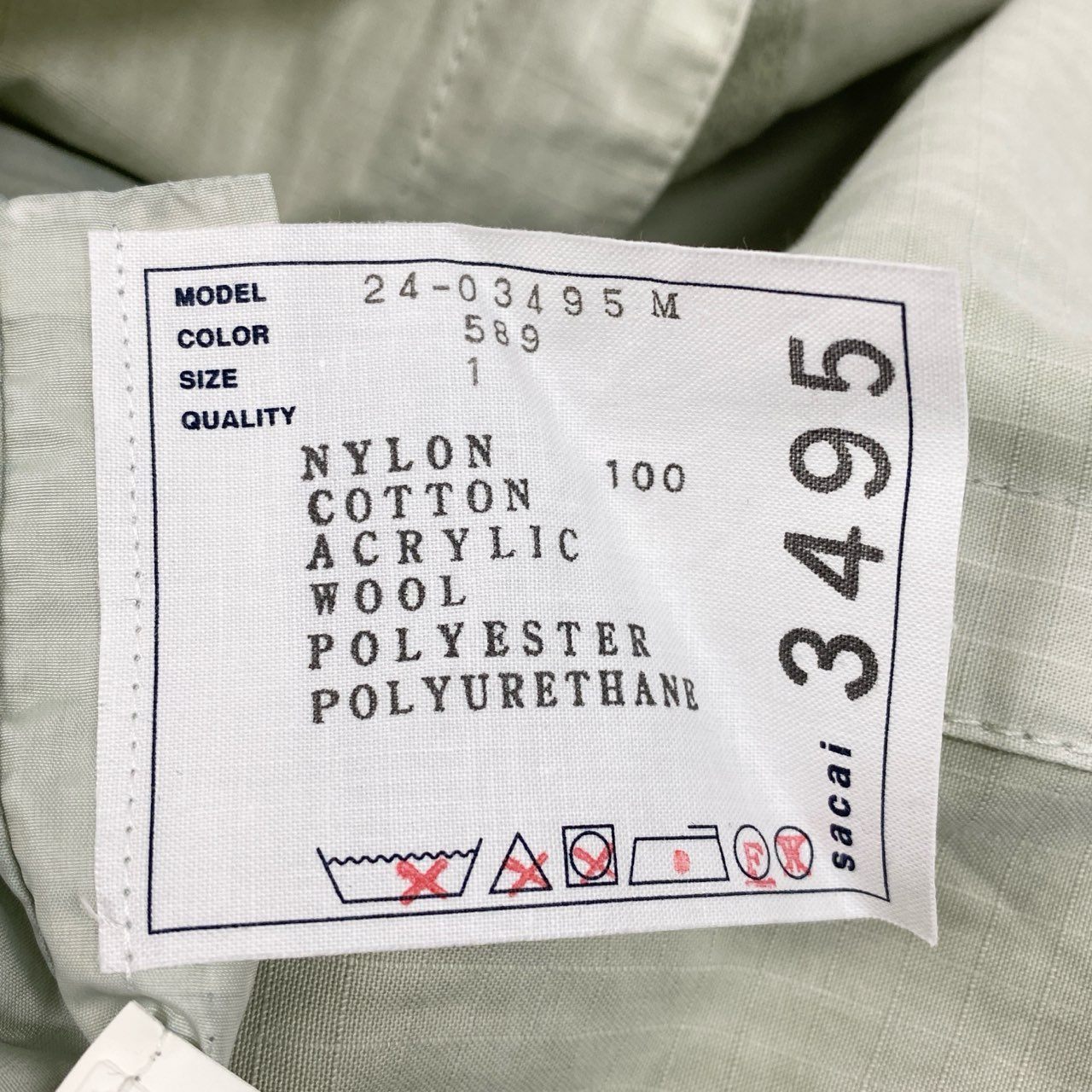 55L23 sacai サカイ 24AW Garment Dye Rip × Nylon Twill BL ドッキングナイロンジャケット アウター 24-03495M 1サイズ カーキ系 メンズo07t