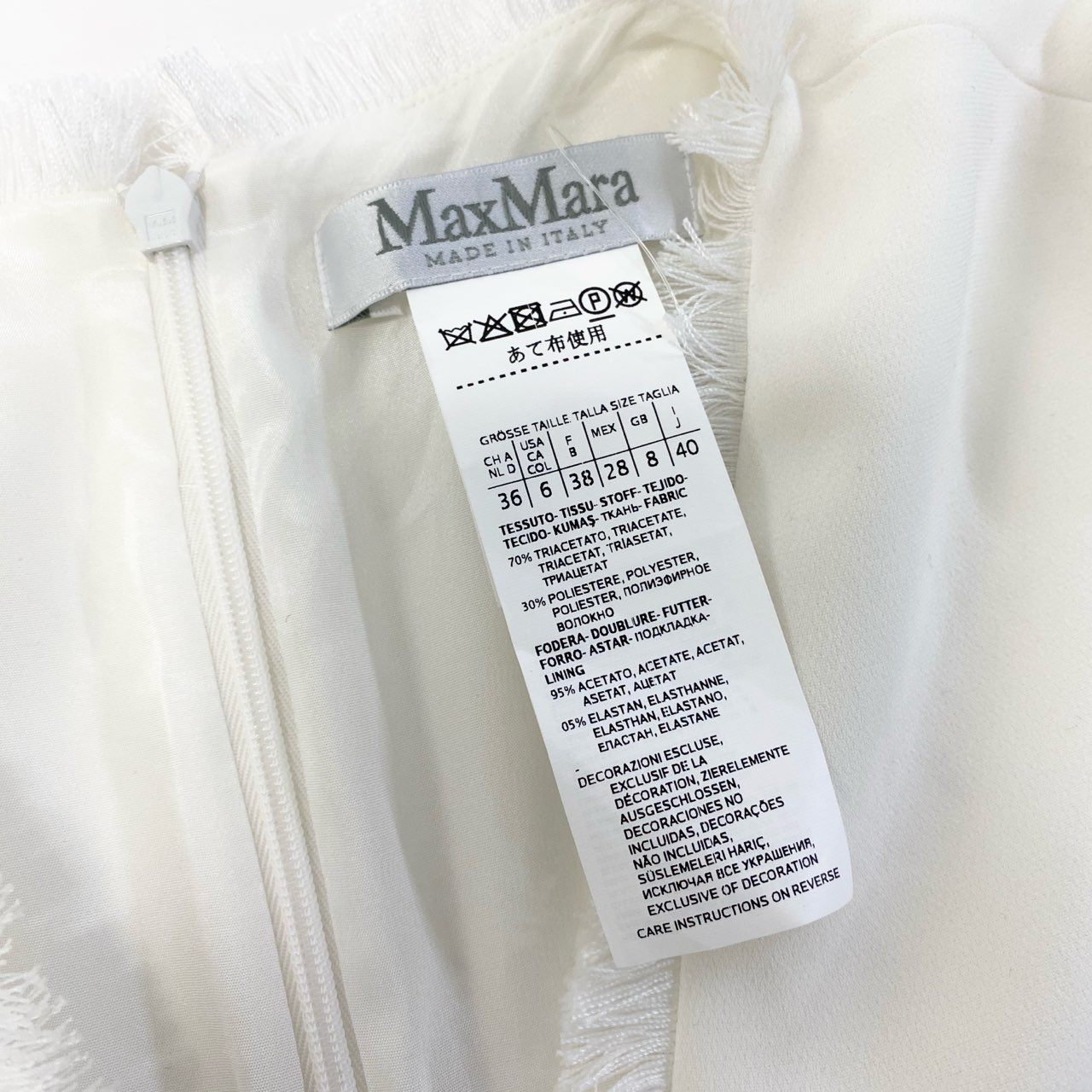 59a21【新品】Max Mara マックスマーラ フリンジデザイン 長袖ワンピース バックジップ サイズ40 ホワイト レディース 女性用 トップスk02i