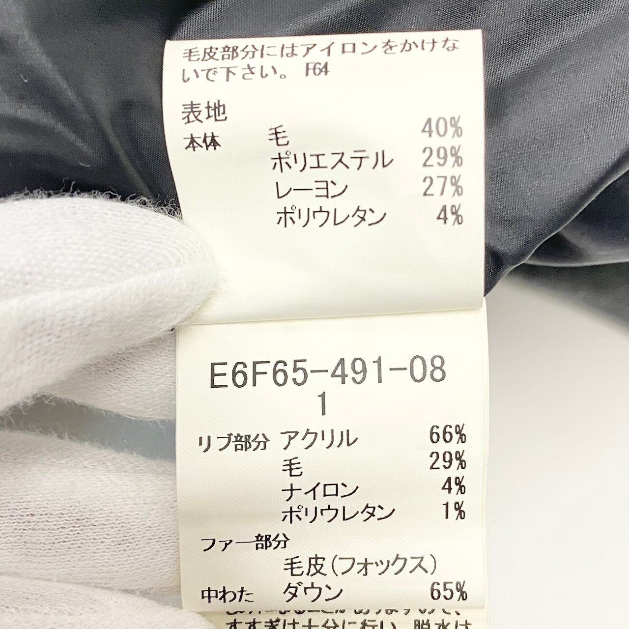 22e7 BURBERRY GOLF バーバリーゴルフ ゴルフウェア ダウンジャケット アウター フォックスファー E6F65-491-08 サイズ1 グレー レディース女性服u02t