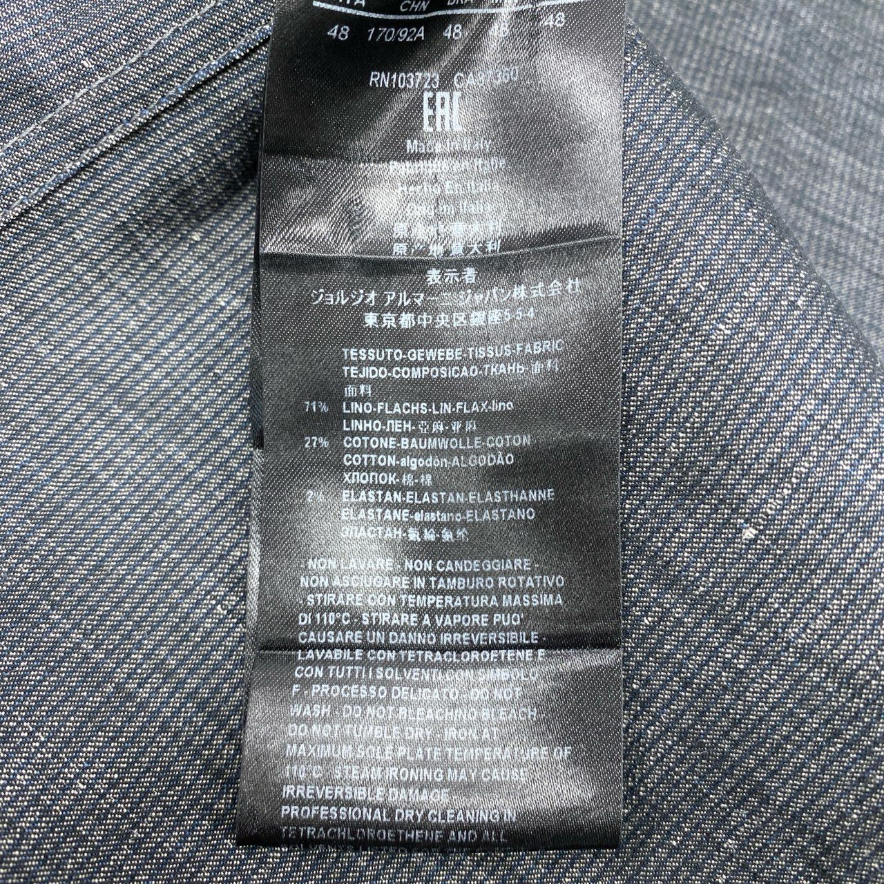 61k28 GIORGIO ARMANI ジョルジオアルマーニ 薄手ジャケット  ロング丈ジャケット リネン混紡 48 グレー ブルー メンズu02t