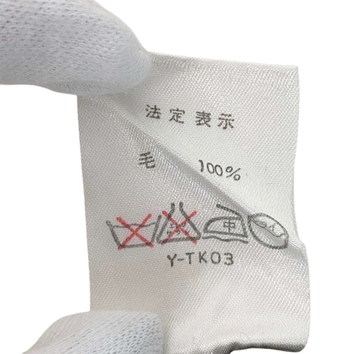 84g15 Christian Dior クリスチャンディオール ロゴ刺繍 ニット セーター トップス M ブラック ウール レディースu02t