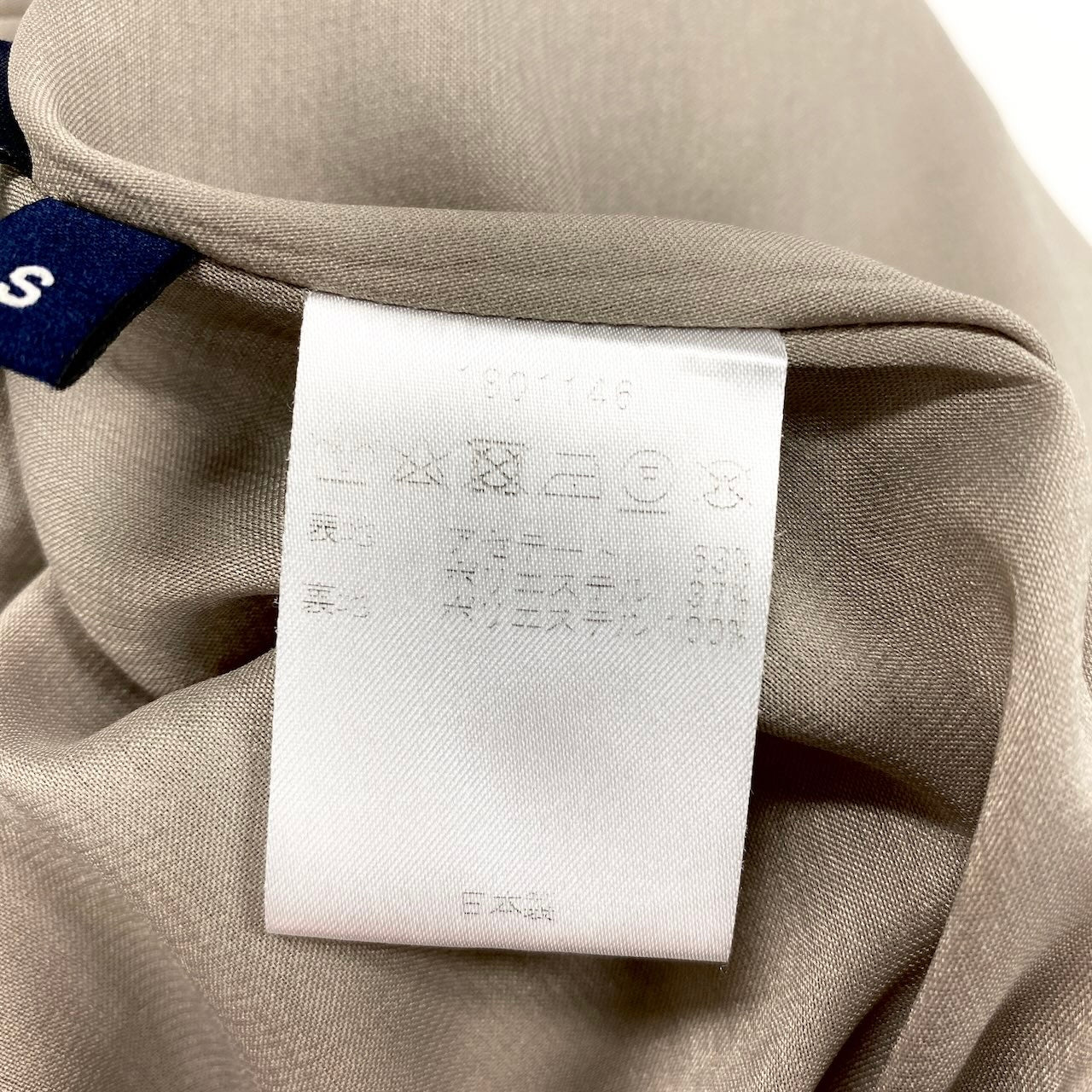 14g5 【美品】WOOLRICH ウールリッチ ノースリーブロングワンピース ウエスト切替 ギャザーデザイン Sサイズ ベージュ レディース 女性用u02t