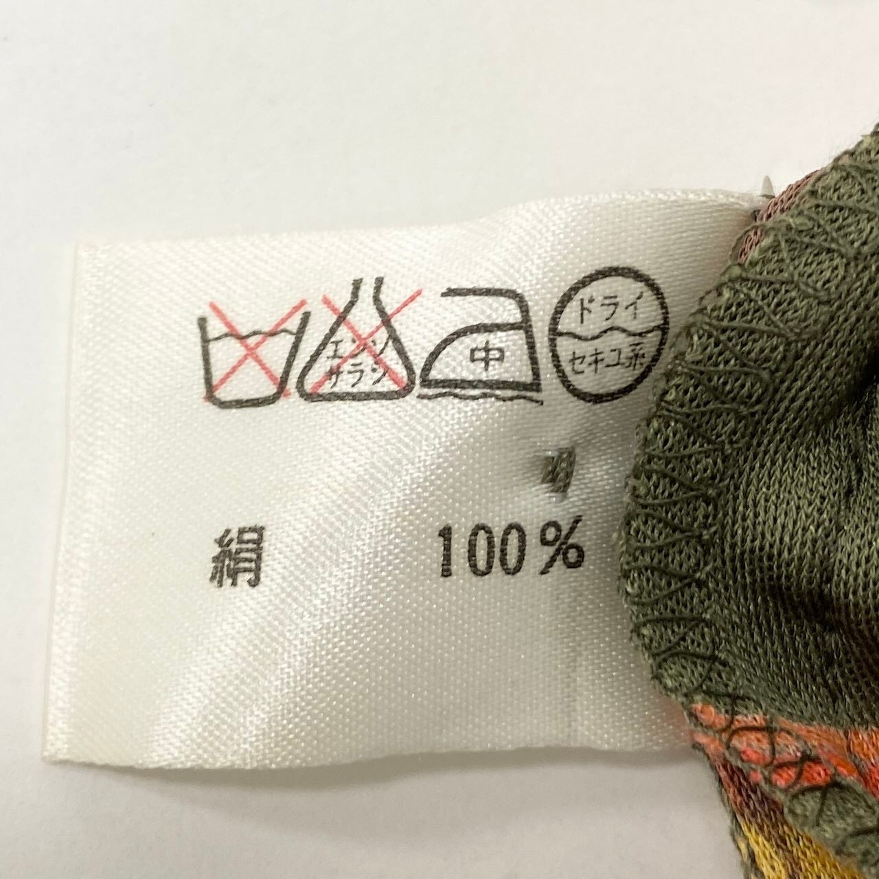 22d11 LEONARD レオナール 長袖ワンピース ロングワンピース 美しい花柄プリント 11AR グリーン系 シルク100％ レディース 女性用o07t