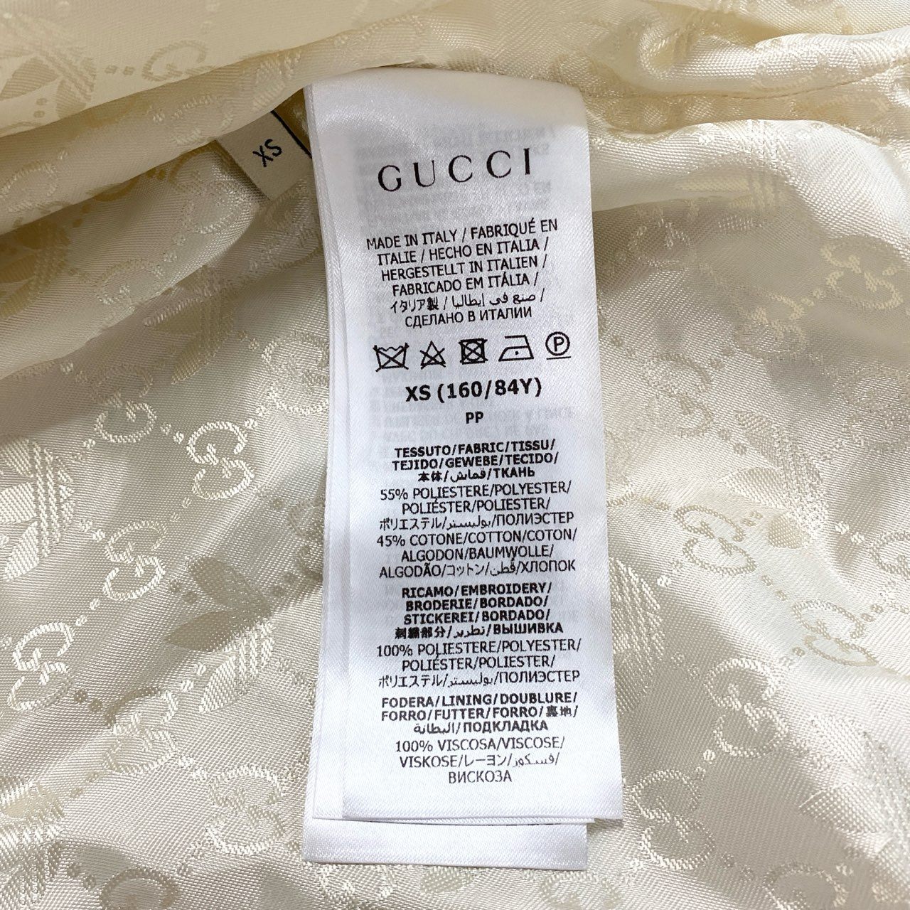 Md7 【新品保管品】GUCCI グッチ × adidas アディダス トラックジャケット  ジャージージップジャケット アウター XSサイズ ベージュ メンズ 男性用o07t