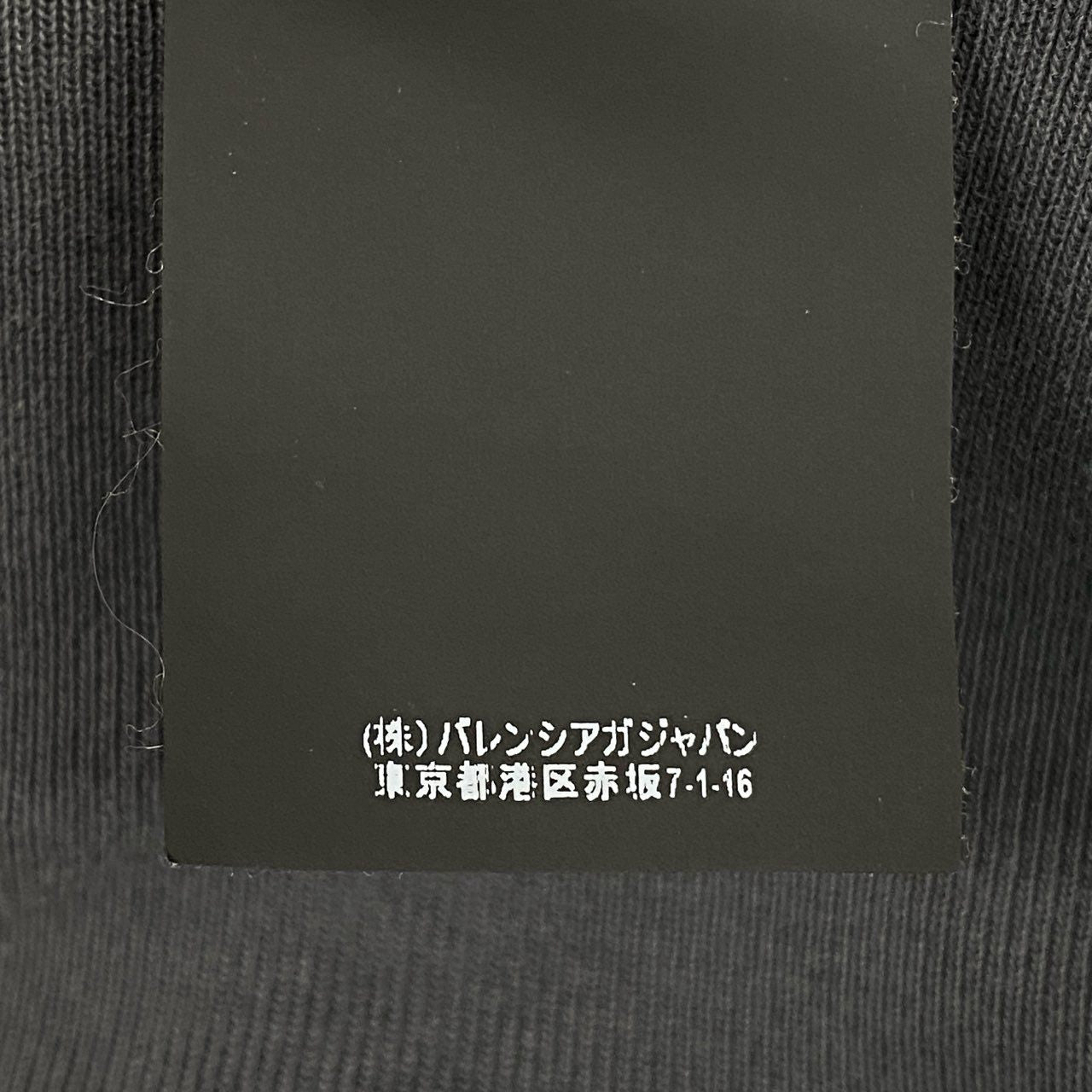 30a9 BALENCIAGA バレンシアガ SPEEEDHUNTERS スピードハンターズ オーバーサイズ パーカー フーディー 長袖 メンズ 紳士服 XS グレー系o07t
