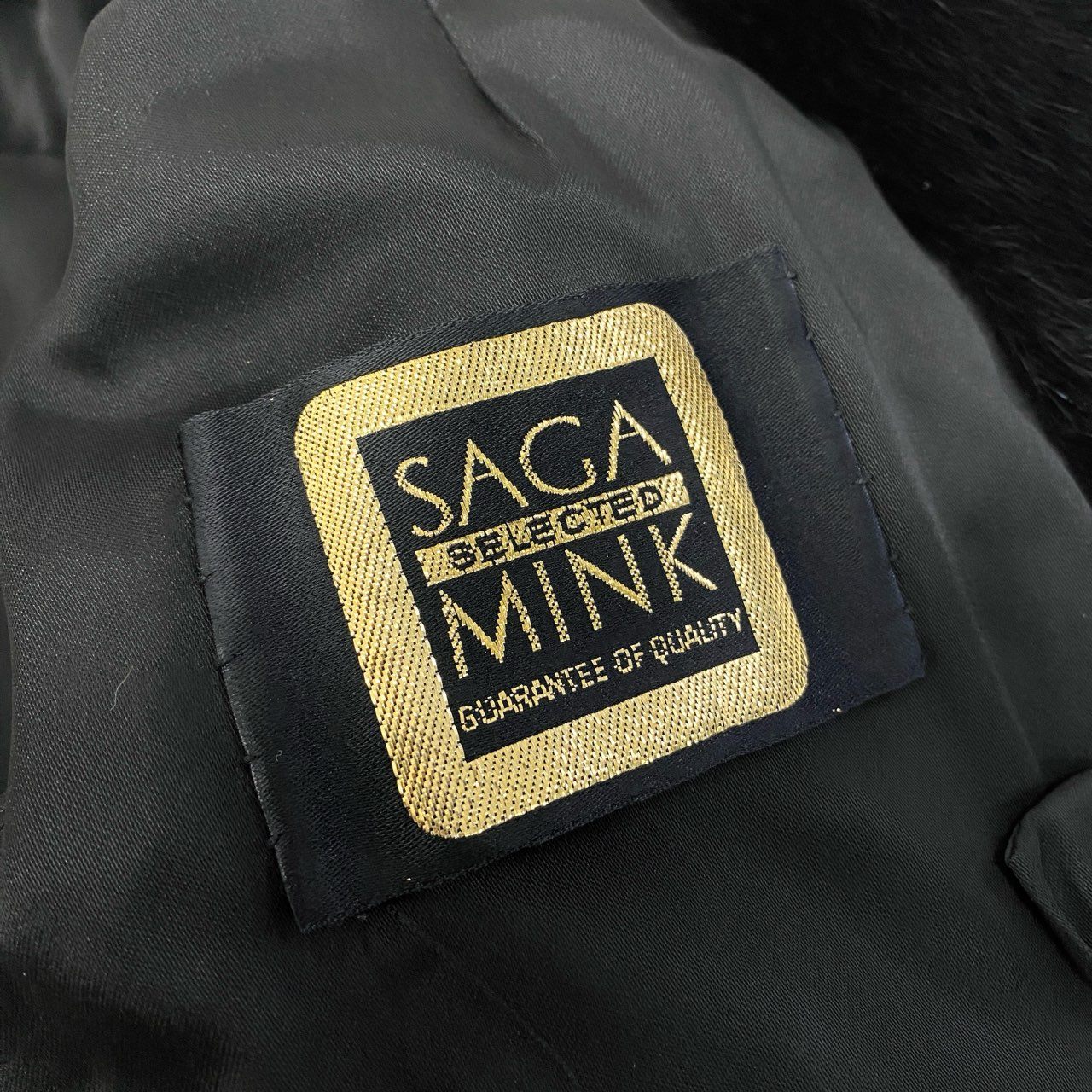 45a15 MG Sable FUR セーブルファー SAGA MINK サガミンク 金サガ ダークミンク コート F ブラック 最高級本毛皮 Mink Fur Coatt18r