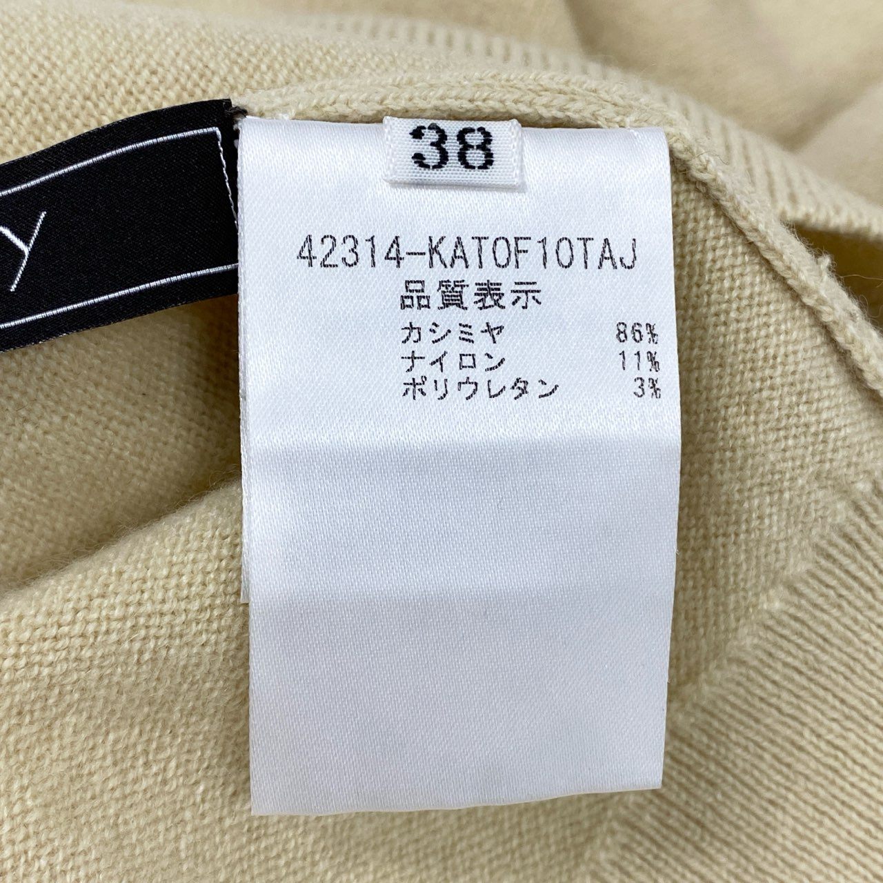 48l25 8 FOXEY フォクシー 42314 Knit Top Citrine シトリン 襟付きニット セーター ポロシャツ トップス サイズ38 イエロー レディース 日本製