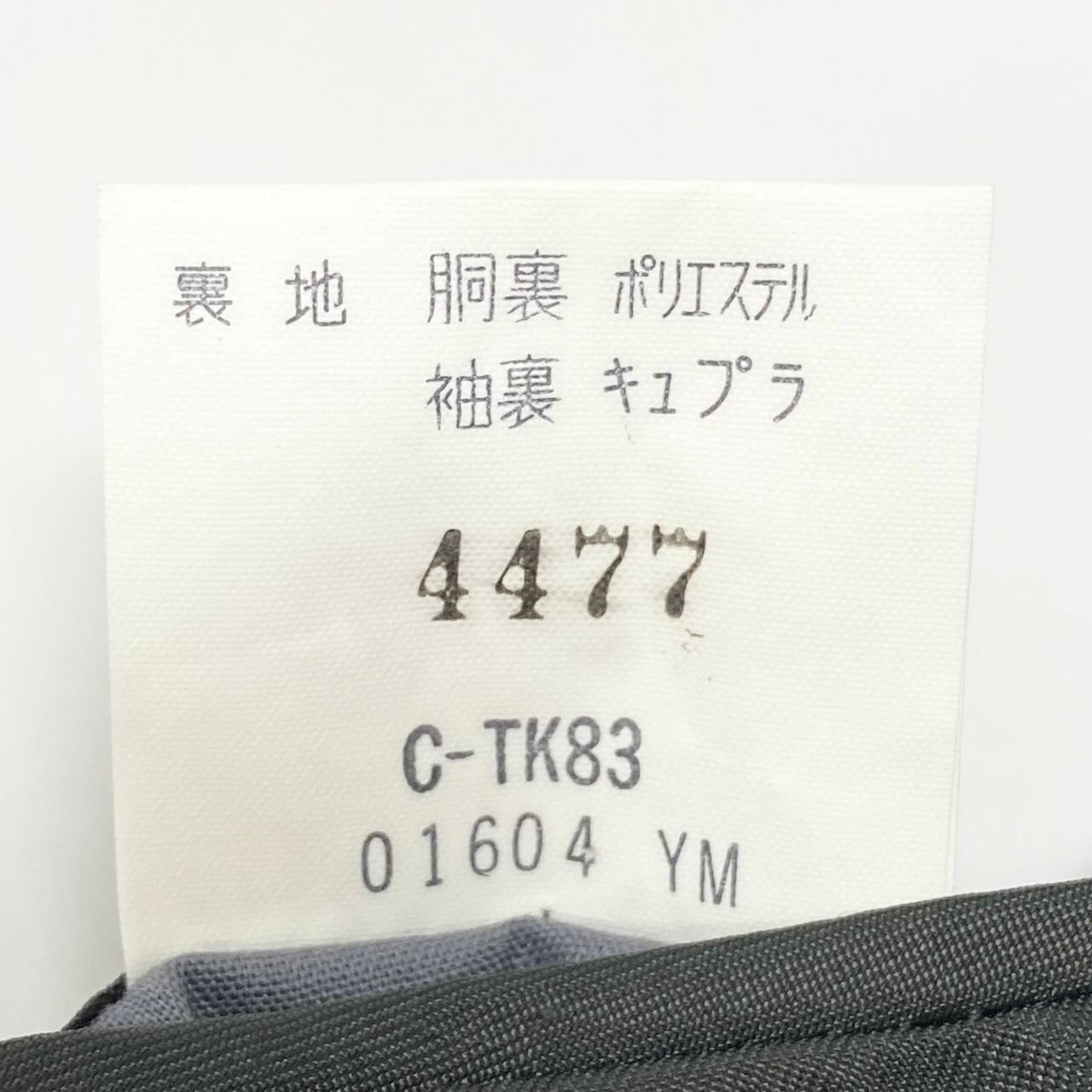 40d10 Burberrys バーバリー 3p セットアップ スーツ 92-80-170A5 グレー テーラード スラックス フォーマルt18r