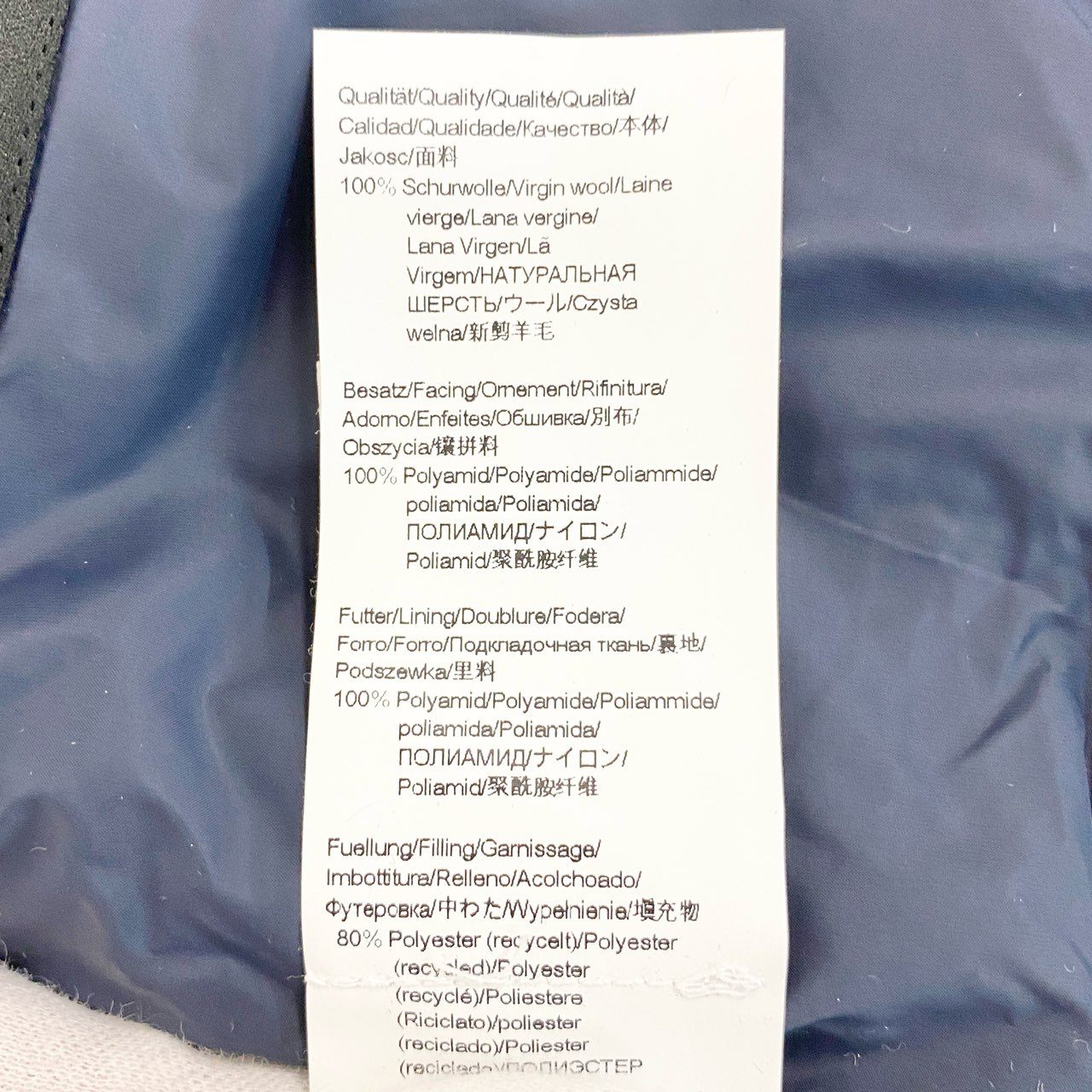 60i29 HUGO BOSS ヒューゴボス PERFPRMANCE ニット切替 中綿ナイロンジャケット 10237227 M ネイビー アウターt18r