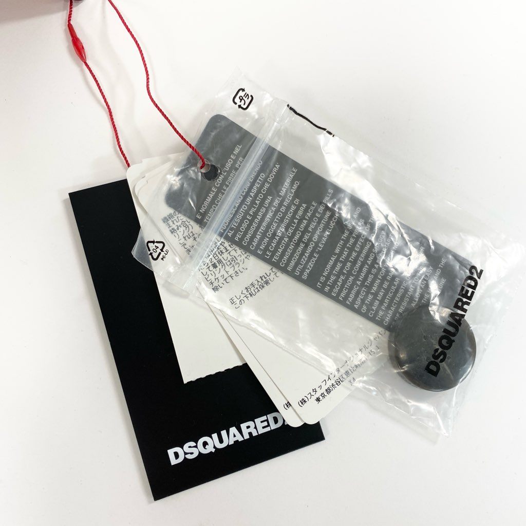 39l15 DSQUARED2 ディースクエアード イタリア製 マキシカーディガン オーバーサイズ ローゲージ 22AW S72HA1092 XXS グリーン ウール メンズo07t