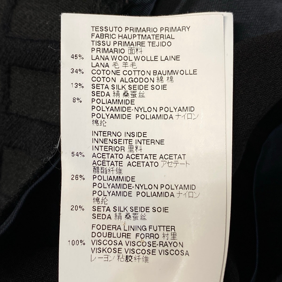 Aj16 Maison Martin Margiela メゾン マルタン マルジェラ ノースリーブ カットオフワンピース S51CT0588 サイズ38 ブラック レディースo07t