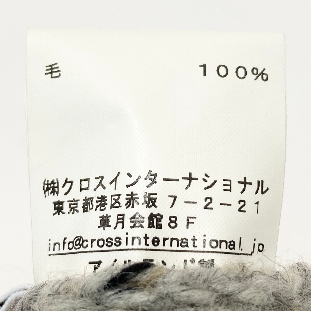 68e19 THOM BROWNE. トムブラウン 11aw ROLL SHAWL CARDIGAN トリコロール ショールカラー カーディガン 01113D7011 サイズ0 グレー系 ウール100％ メンズ 紳士服u02t