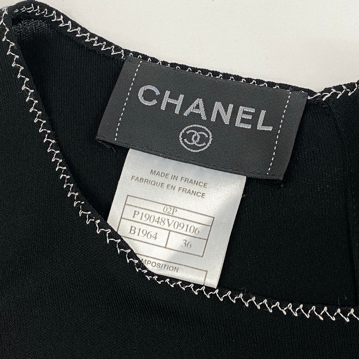 Ce19  CHANEL シャネル 2002年 ショートスリーブ サマーニット カットソー トップス ココマークボタン P19048 サイズ36 ブラック レーヨン100％ レディース 女性服ta1