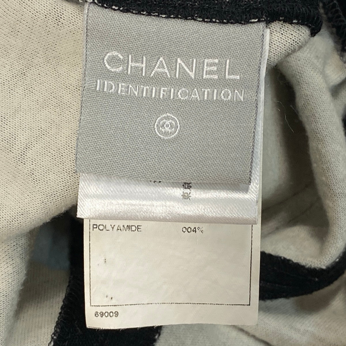 Ci4 【美品】CHANEL ココマーク コットンウールパンツ P21695 38サイズ ダークグレー レディース 女性用u02t