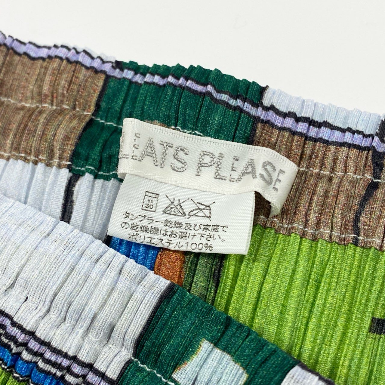 2f6 PLEATS PLEASE ISSEY MIYAKE プリーツプリーズ イッセイミヤケ グラデーション プリーツロングスカート 総柄プリント 日本製 PP14-JG145 3 マルチカラー